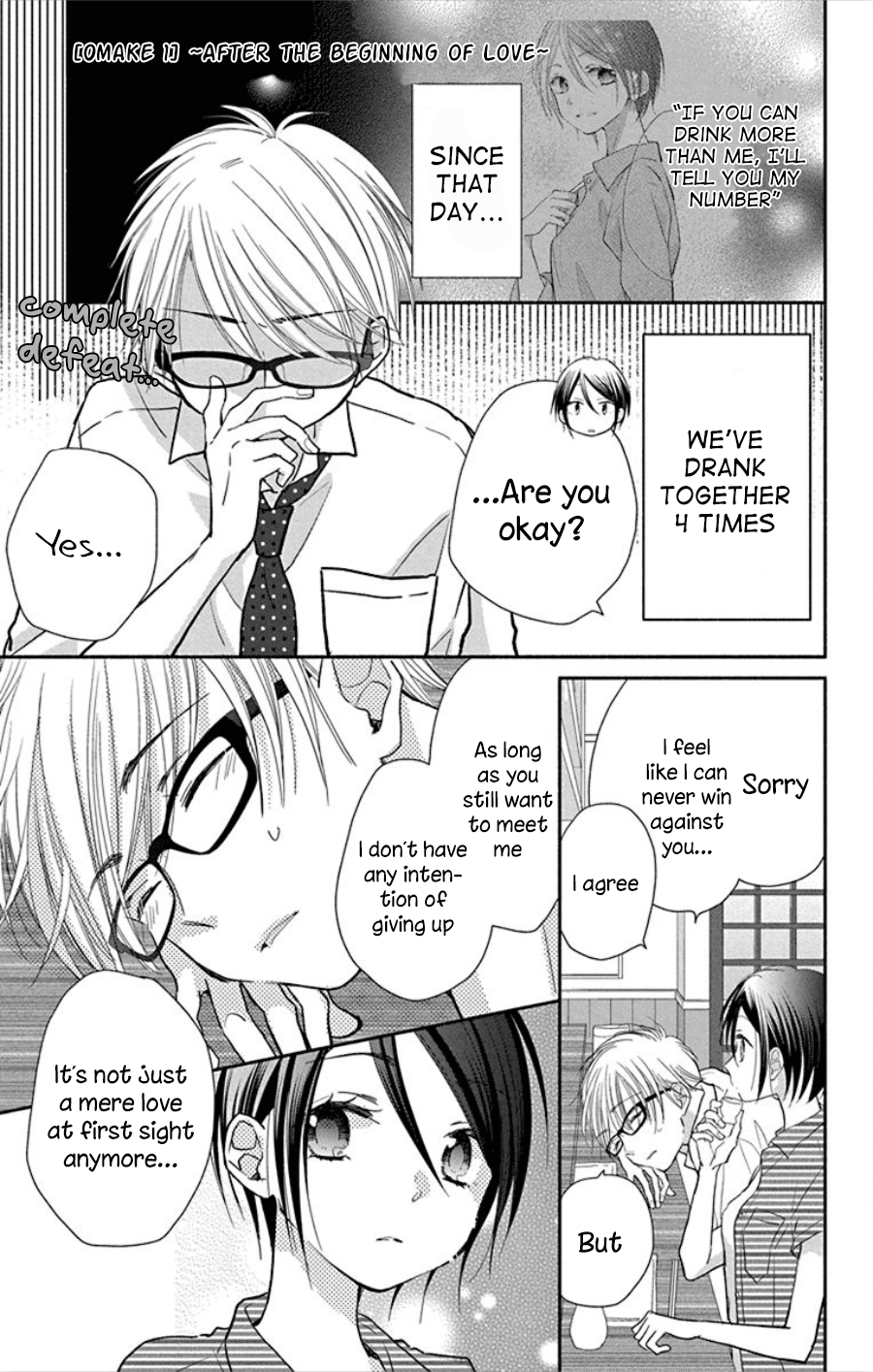 What My Neighbor is Eating - Wishful chapter 18.1 - page 2
