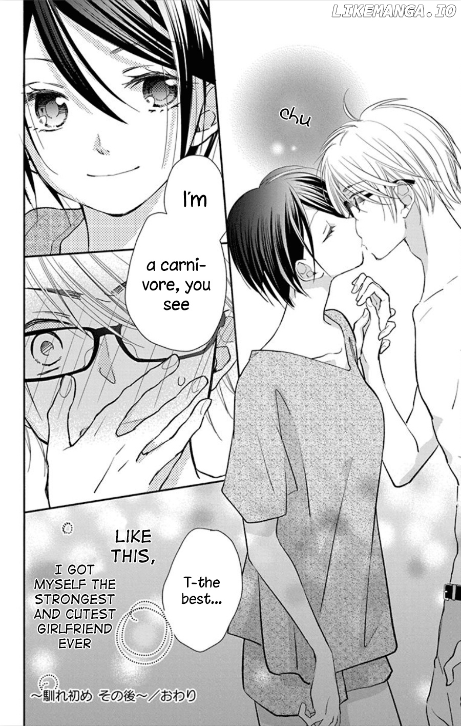 What My Neighbor is Eating - Wishful chapter 18.1 - page 9