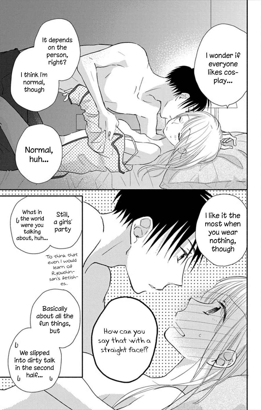 What My Neighbor is Eating - Wishful chapter 18.2 - page 10