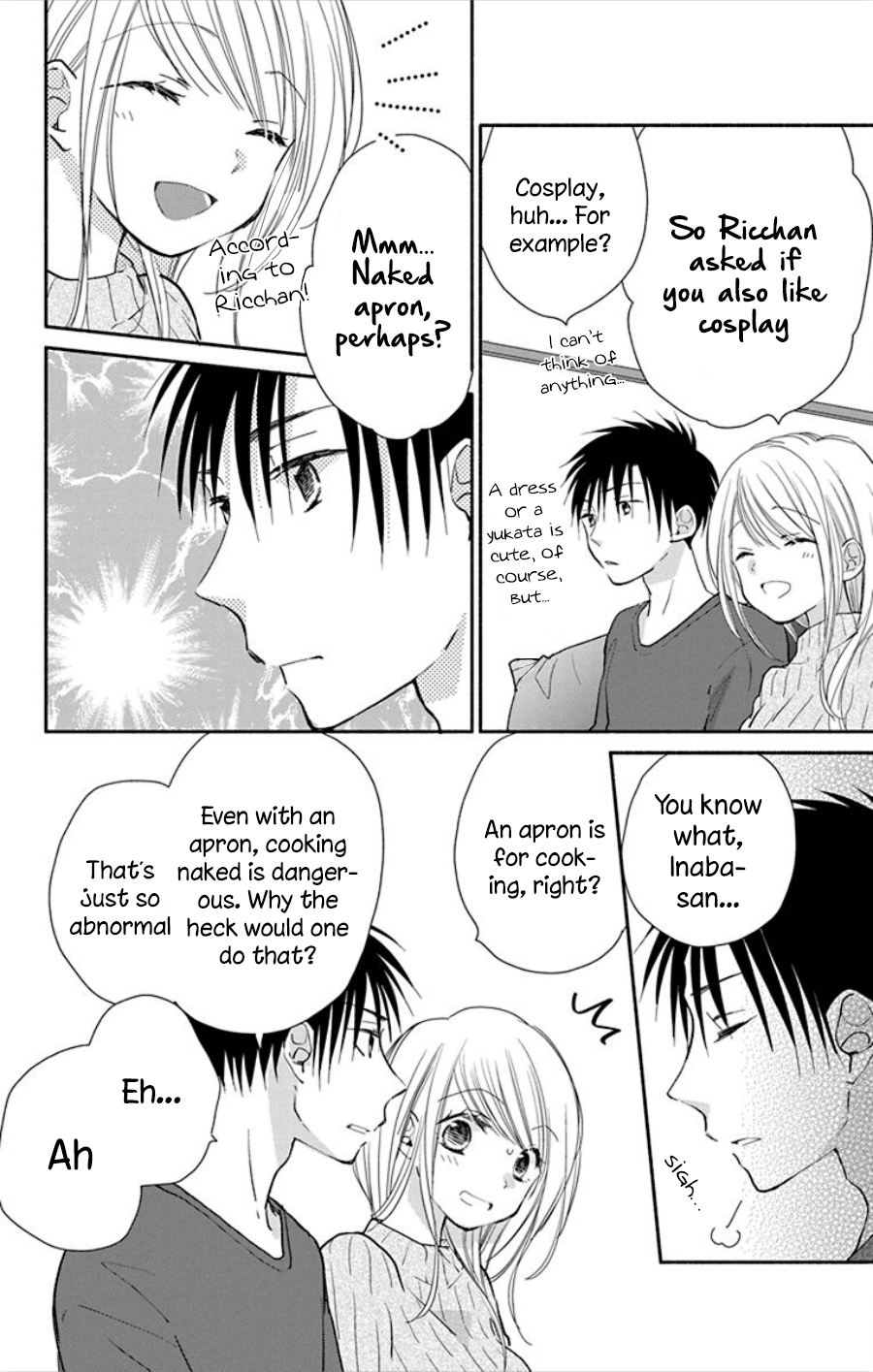 What My Neighbor is Eating - Wishful chapter 18.2 - page 3