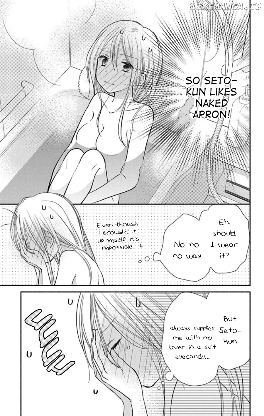 What My Neighbor is Eating - Wishful chapter 18.2 - page 6