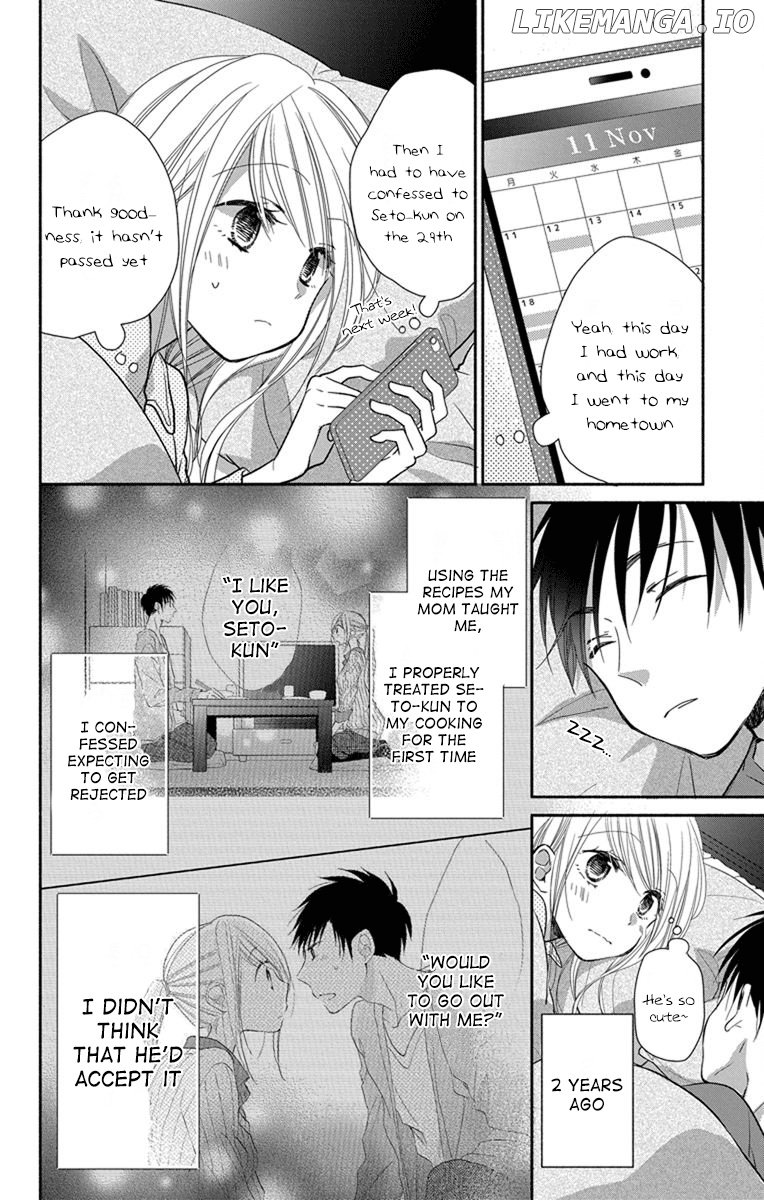 What My Neighbor is Eating - Wishful chapter 19 - page 11