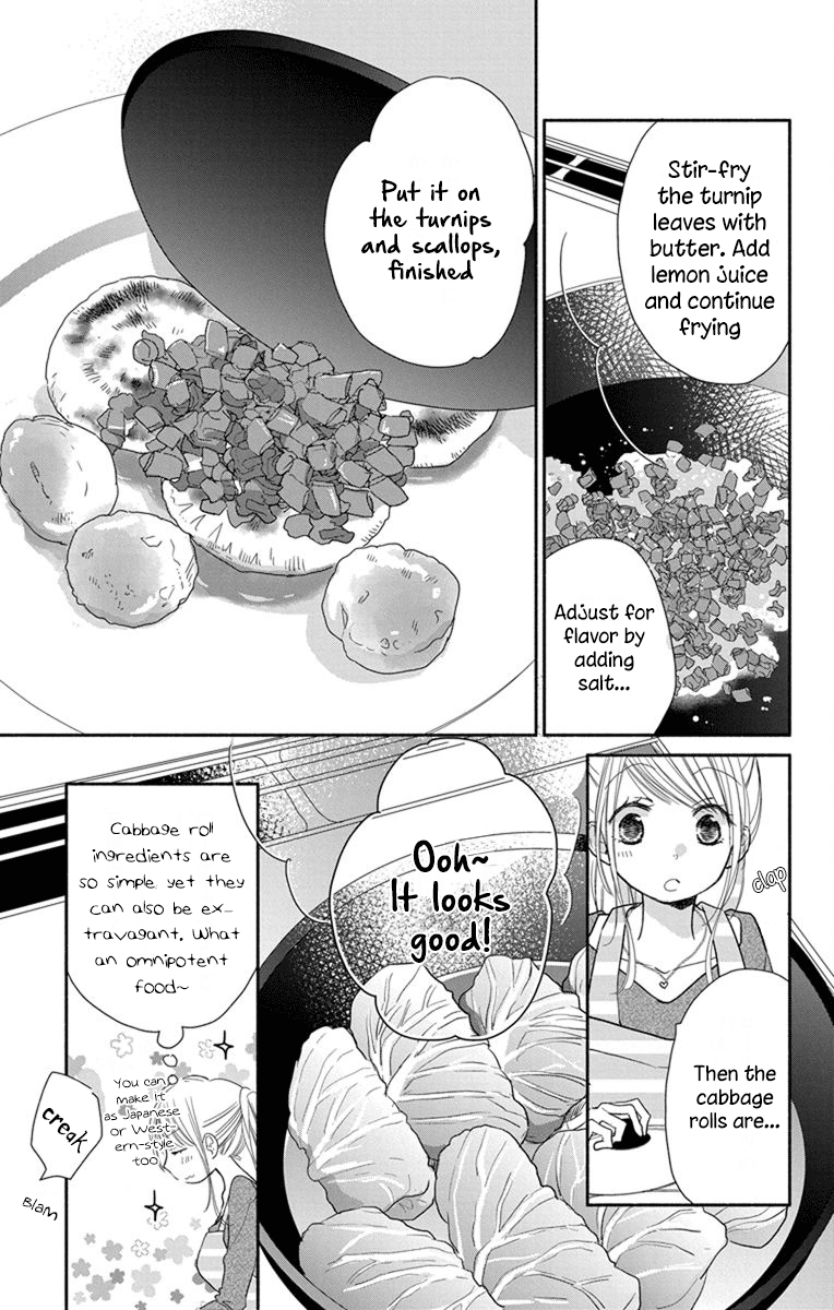 What My Neighbor is Eating - Wishful chapter 19 - page 16