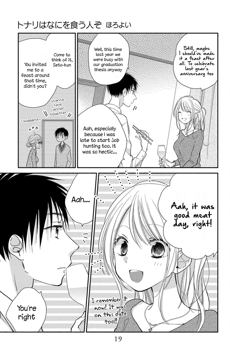 What My Neighbor is Eating - Wishful chapter 19 - page 22