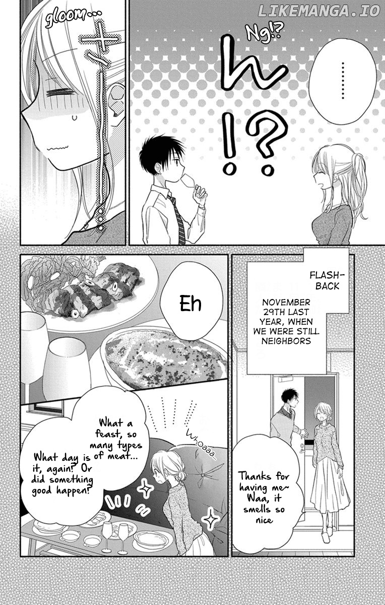 What My Neighbor is Eating - Wishful chapter 19 - page 23