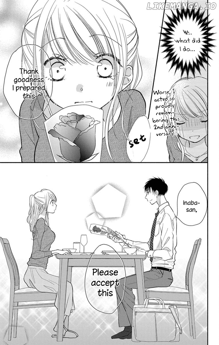 What My Neighbor is Eating - Wishful chapter 19 - page 26