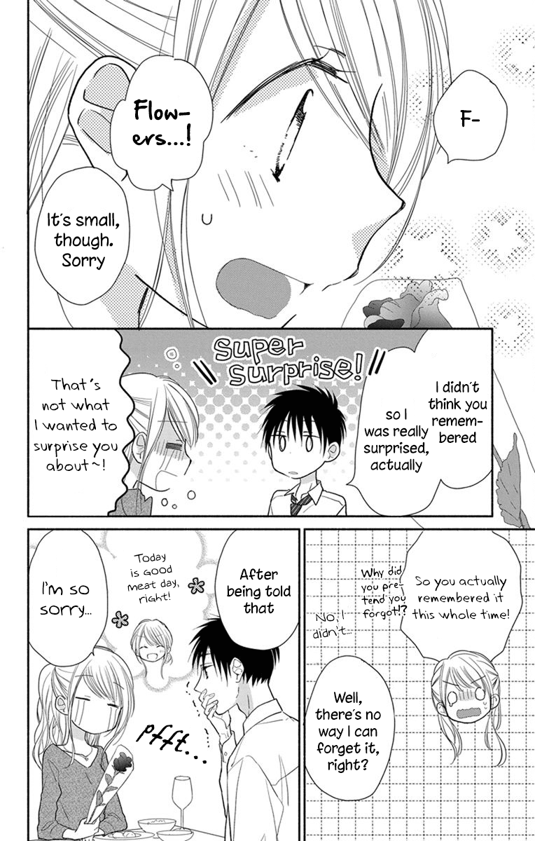 What My Neighbor is Eating - Wishful chapter 19 - page 27