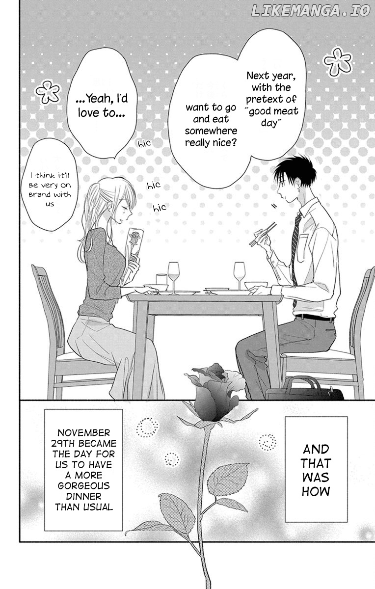 What My Neighbor is Eating - Wishful chapter 19 - page 29
