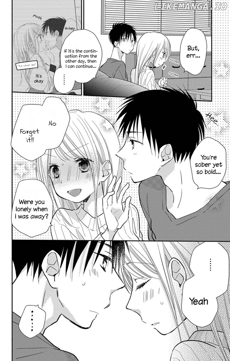 What My Neighbor is Eating - Wishful chapter 19 - page 9