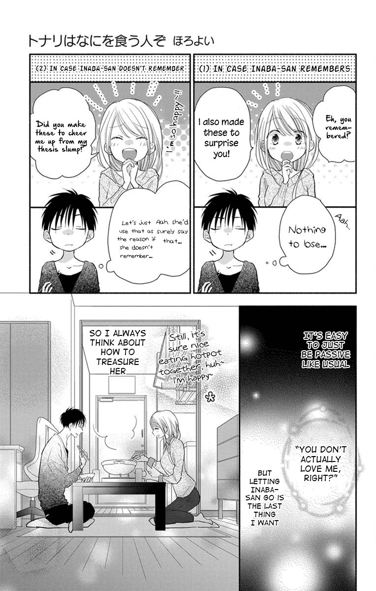 What My Neighbor is Eating - Wishful chapter 19.5 - page 4