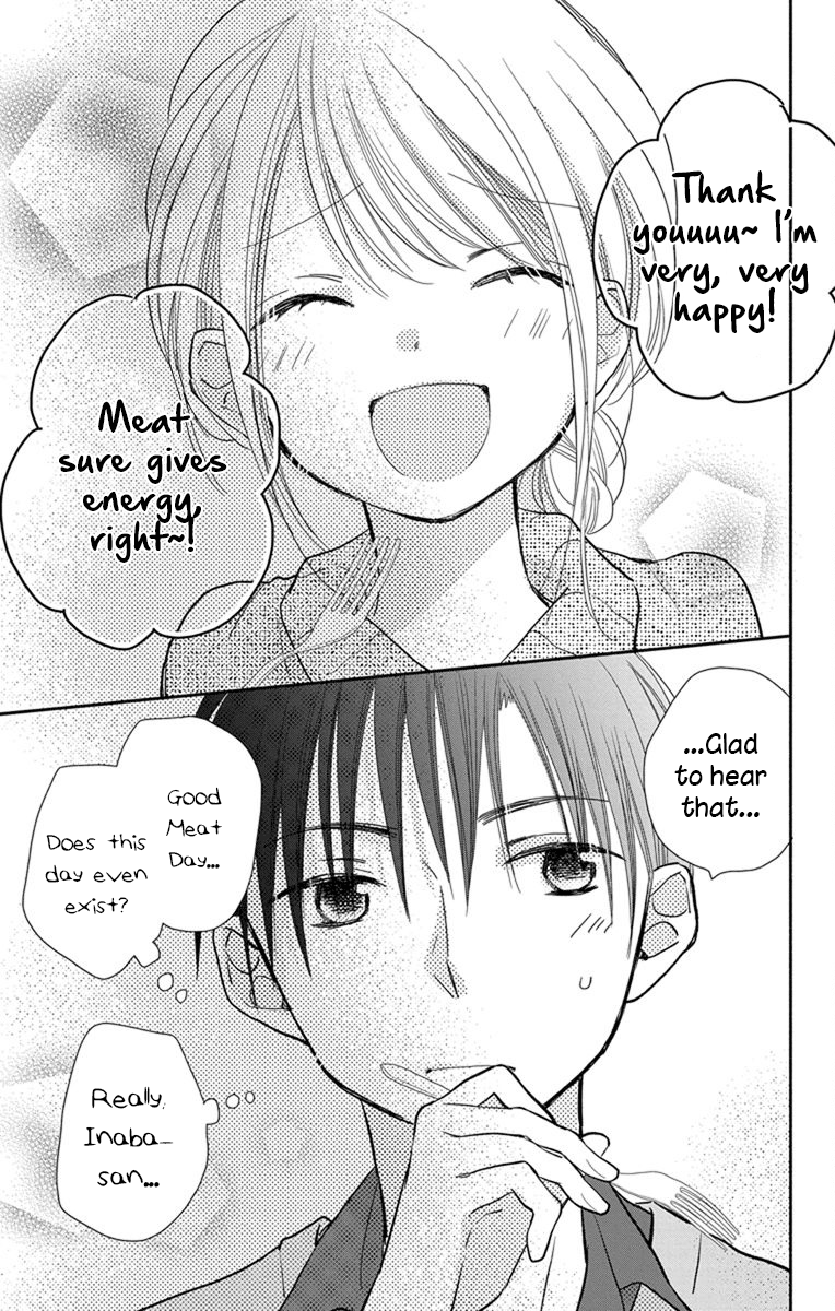 What My Neighbor is Eating - Wishful chapter 19.5 - page 6