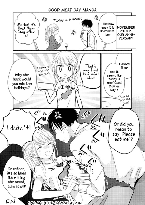 What My Neighbor is Eating - Wishful chapter 19.75 - page 3