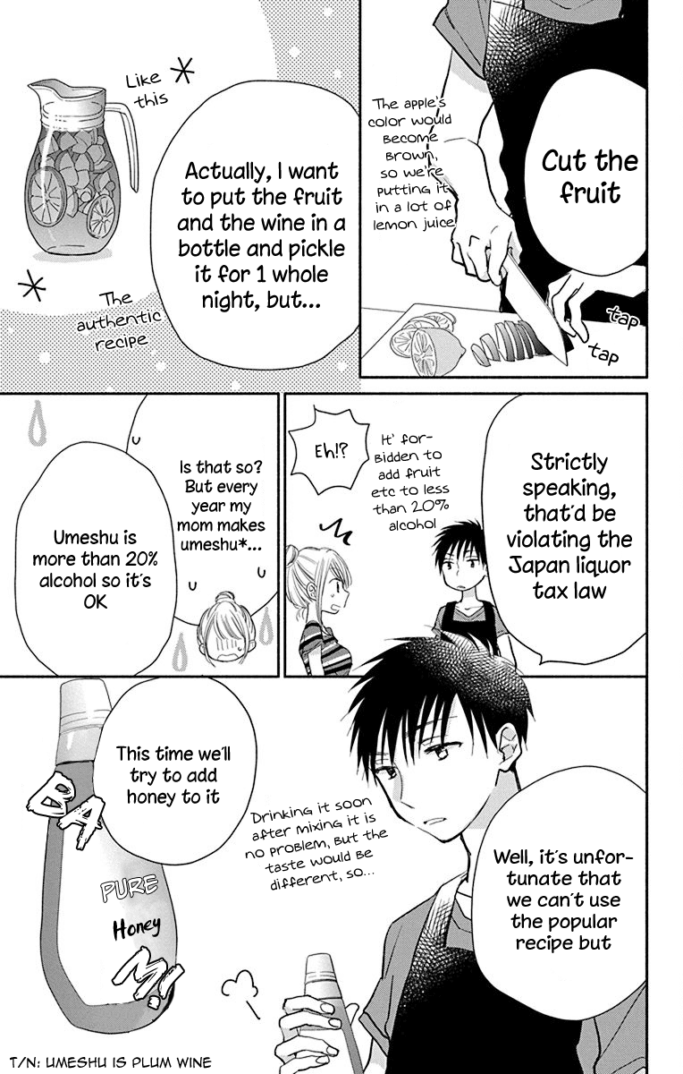 What My Neighbor is Eating - Wishful chapter 9 - page 10