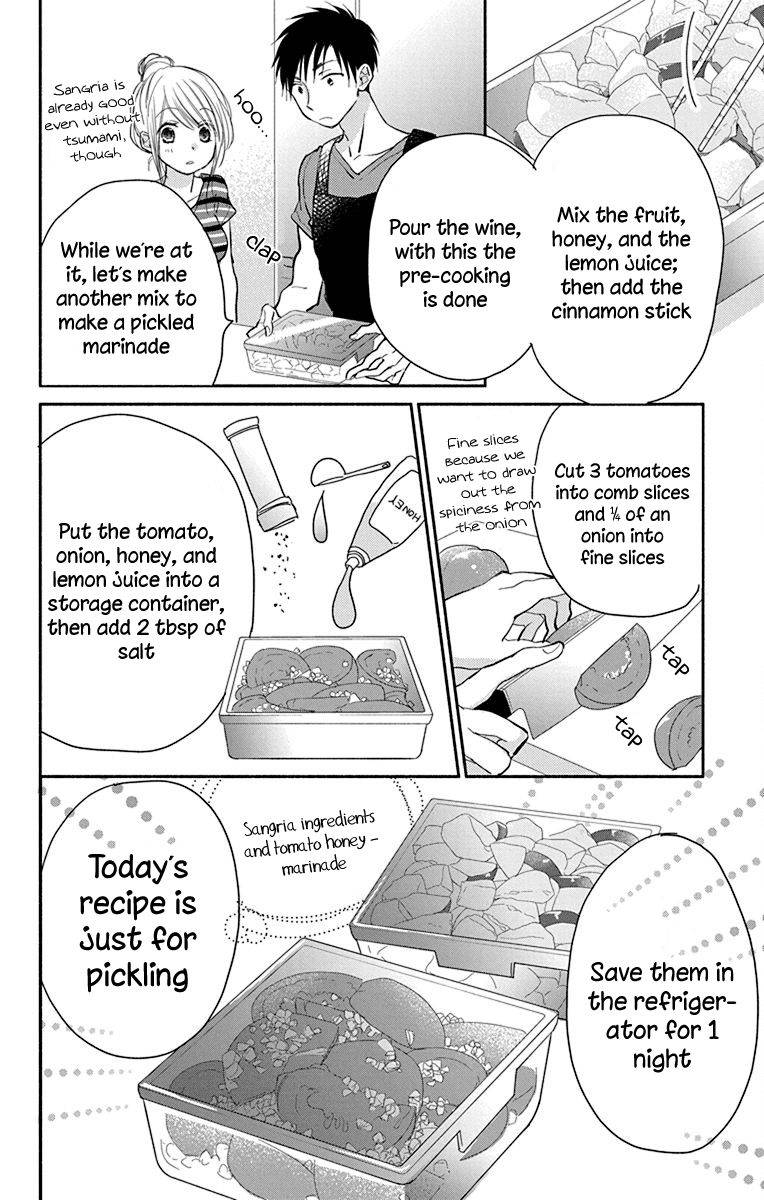 What My Neighbor is Eating - Wishful chapter 9 - page 11