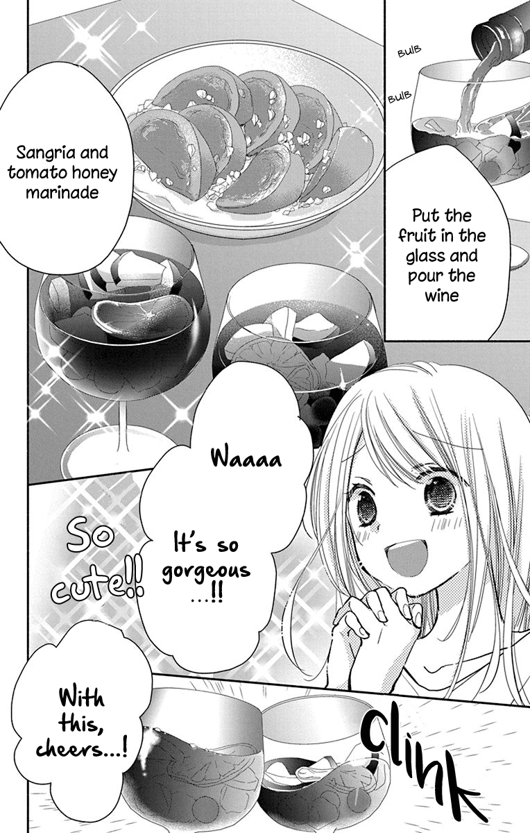 What My Neighbor is Eating - Wishful chapter 9 - page 15