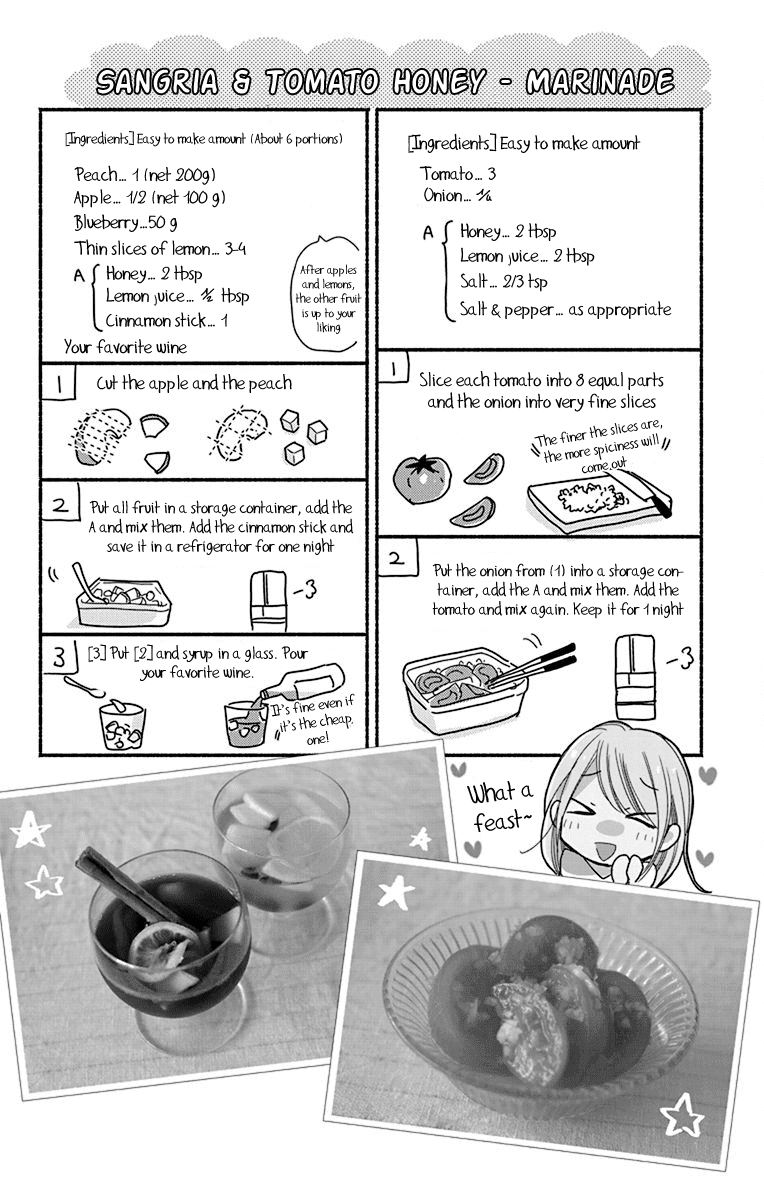 What My Neighbor is Eating - Wishful chapter 9 - page 25