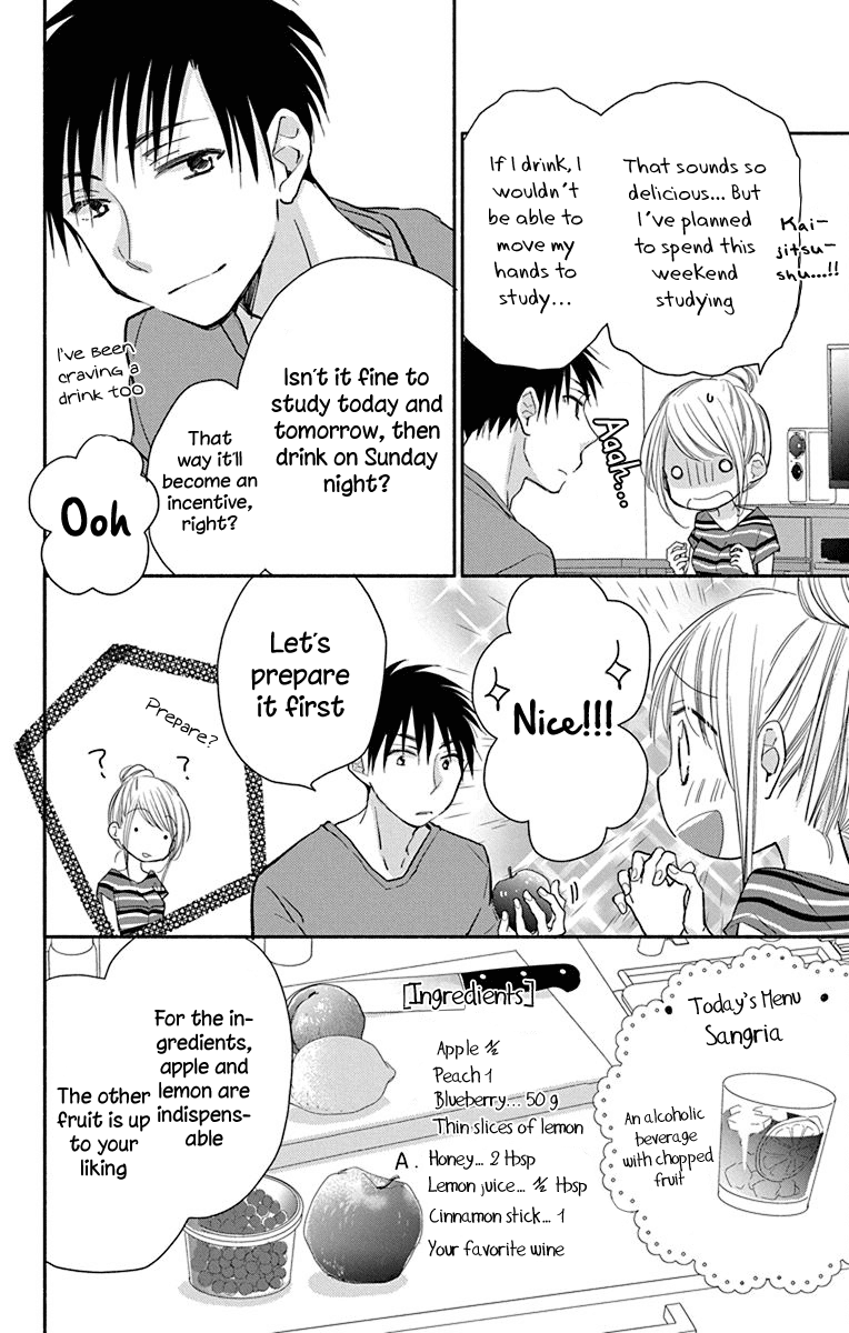 What My Neighbor is Eating - Wishful chapter 9 - page 9