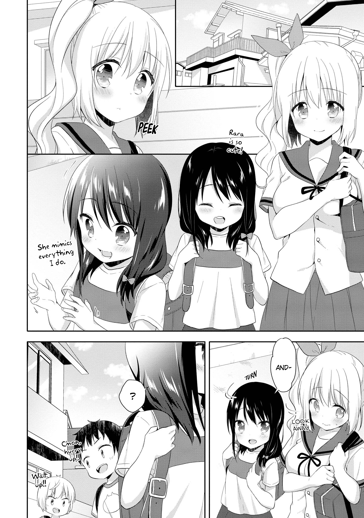 High School Girl and Prince-chan chapter 9 - page 10