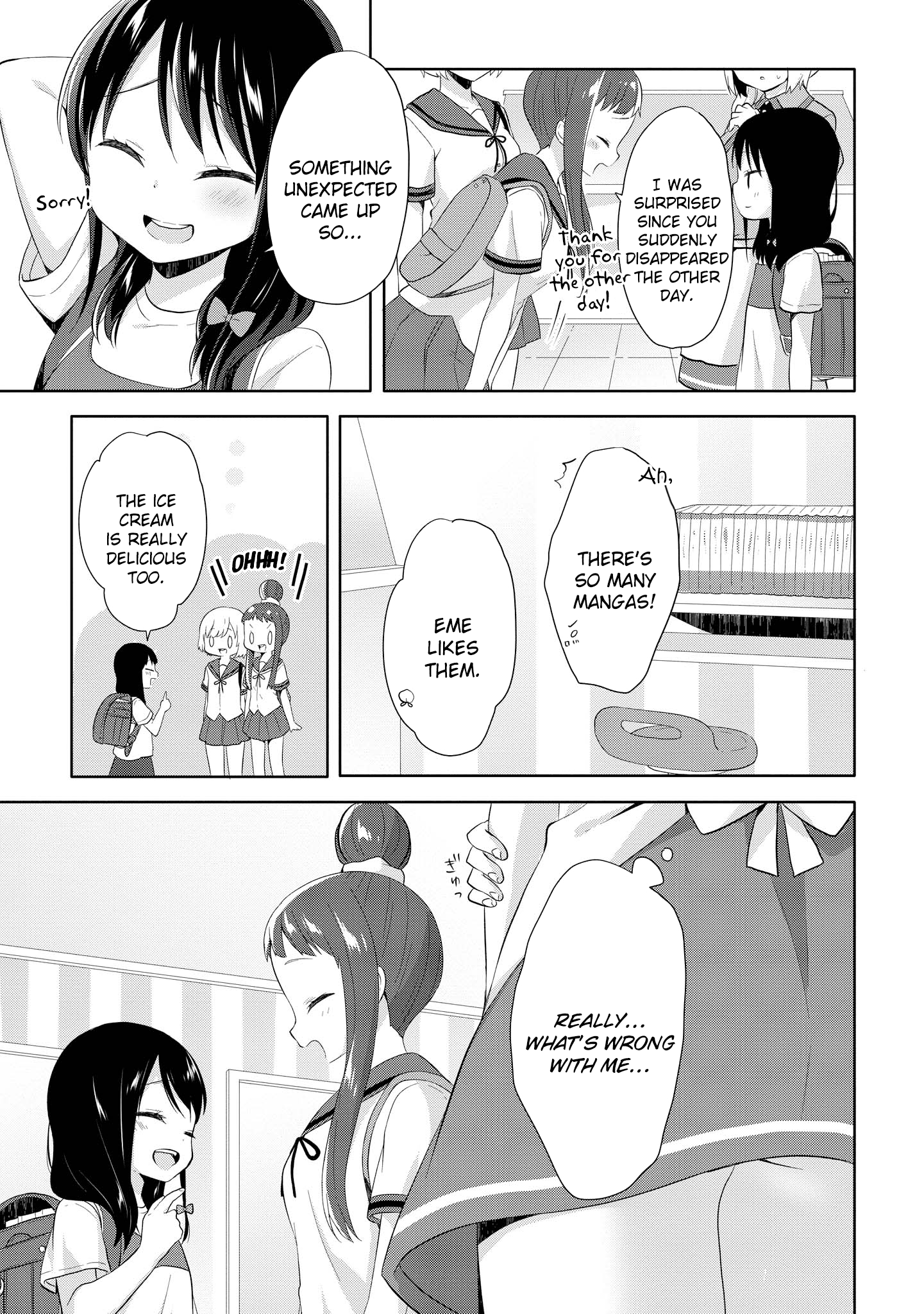 High School Girl and Prince-chan chapter 9 - page 19