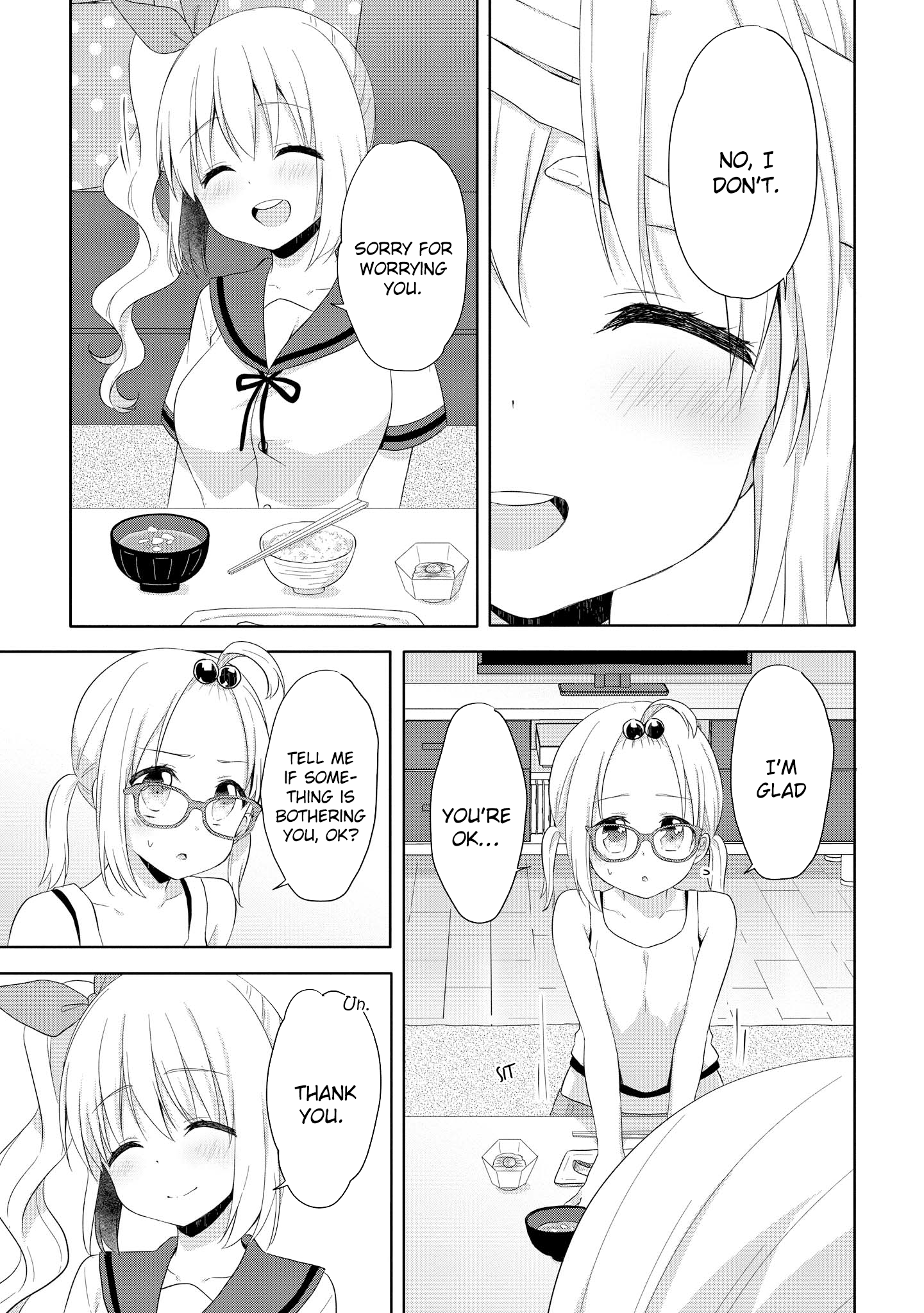 High School Girl and Prince-chan chapter 9 - page 7
