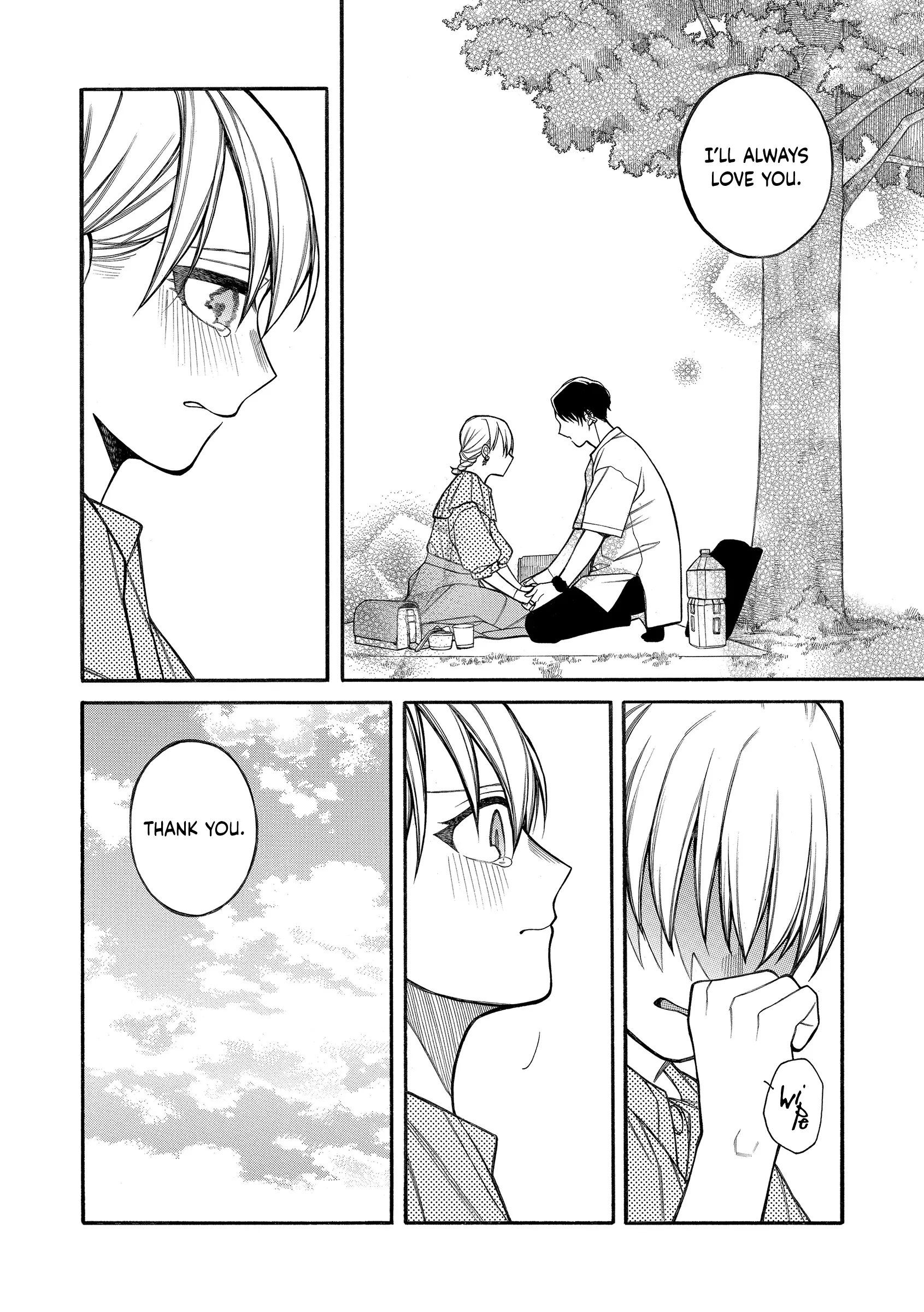 Oshi To Deaitakunai Joshidaisei chapter 12 - page 12