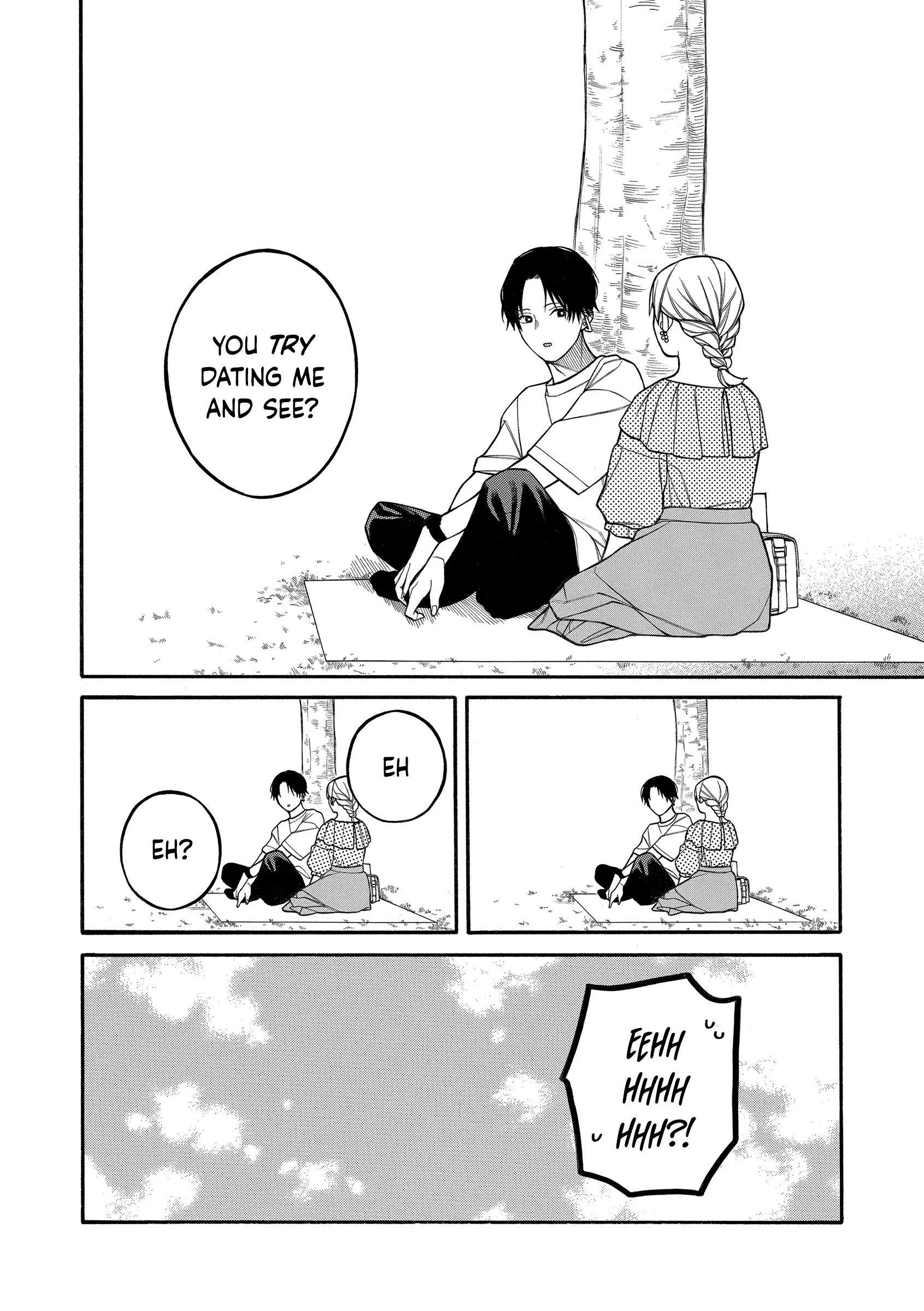 Oshi To Deaitakunai Joshidaisei chapter 12 - page 14