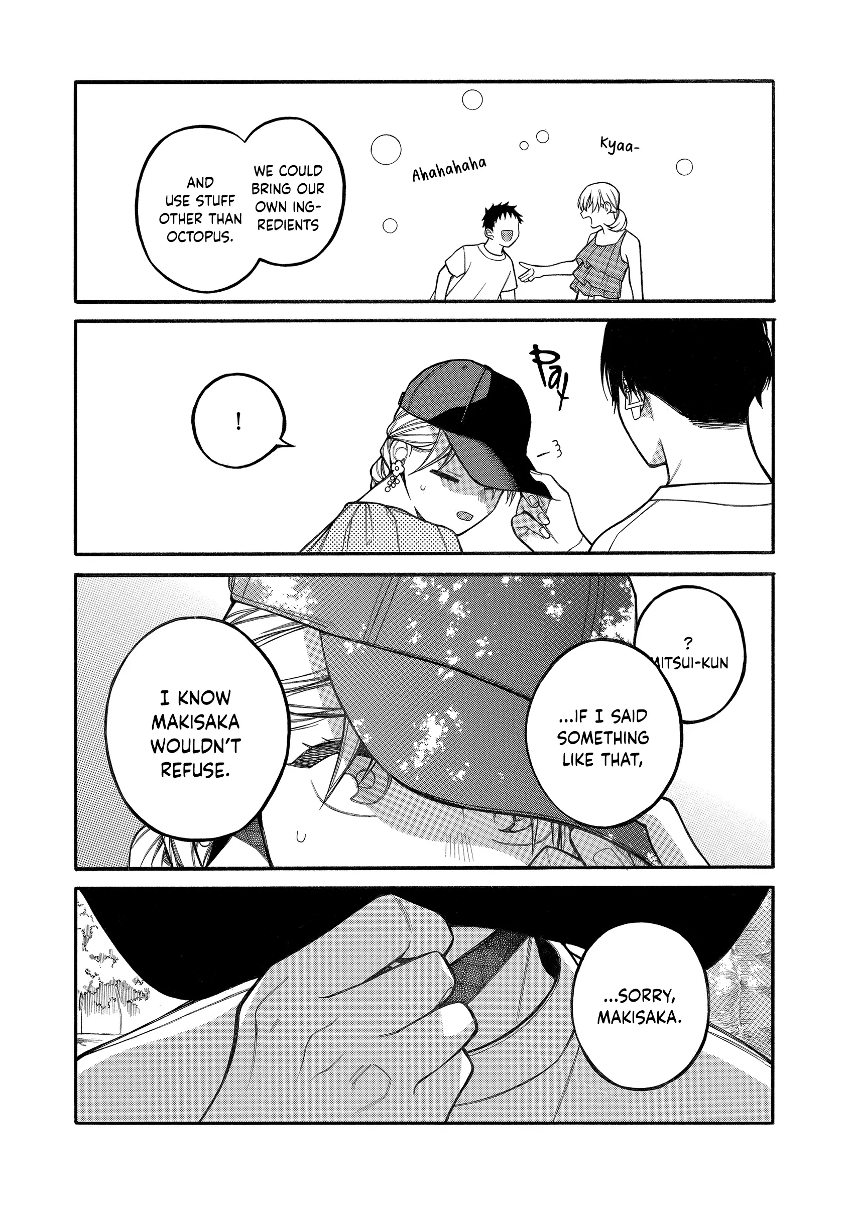 Oshi To Deaitakunai Joshidaisei chapter 12 - page 5