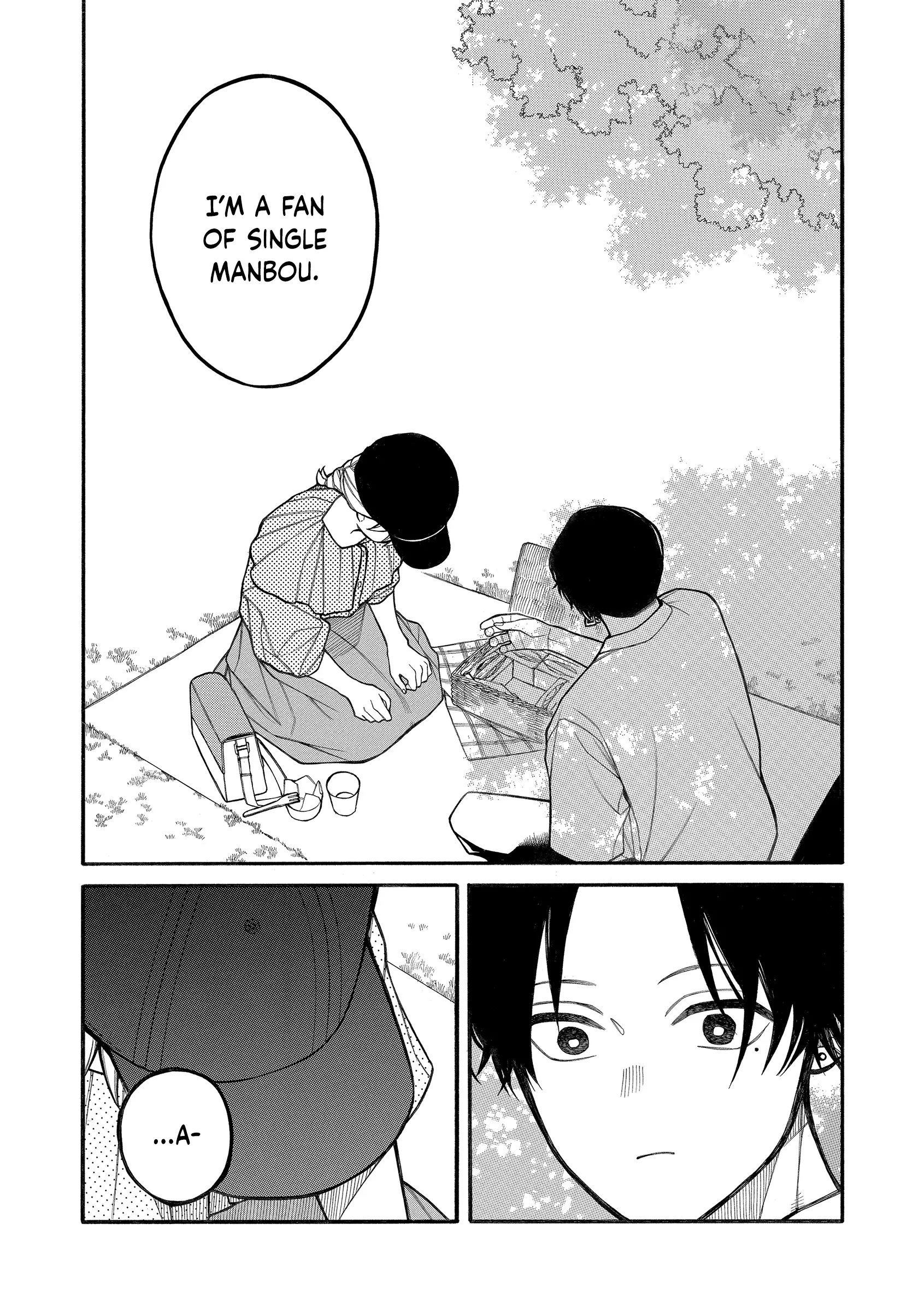 Oshi To Deaitakunai Joshidaisei chapter 12 - page 7