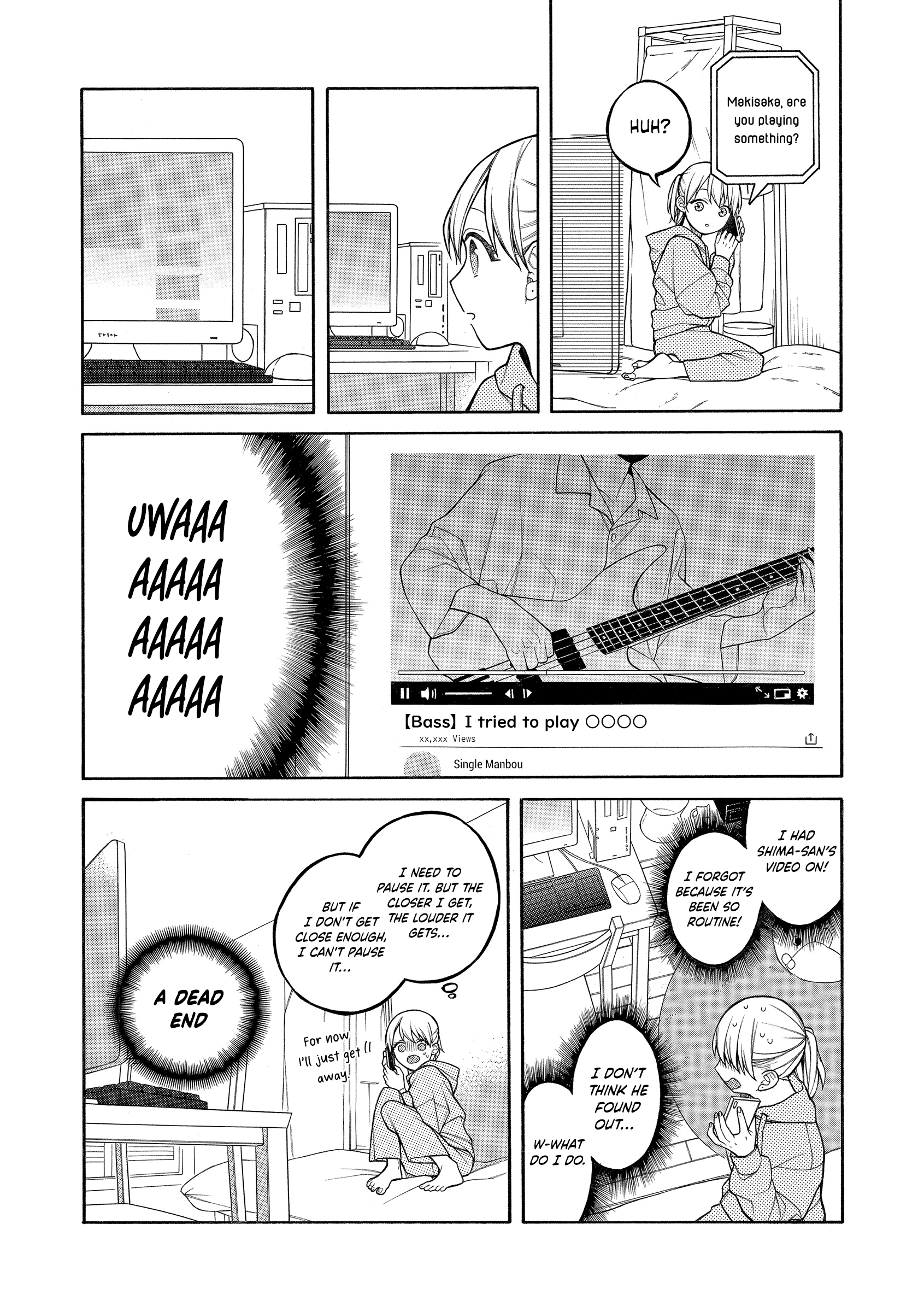 Oshi To Deaitakunai Joshidaisei chapter 7 - page 2