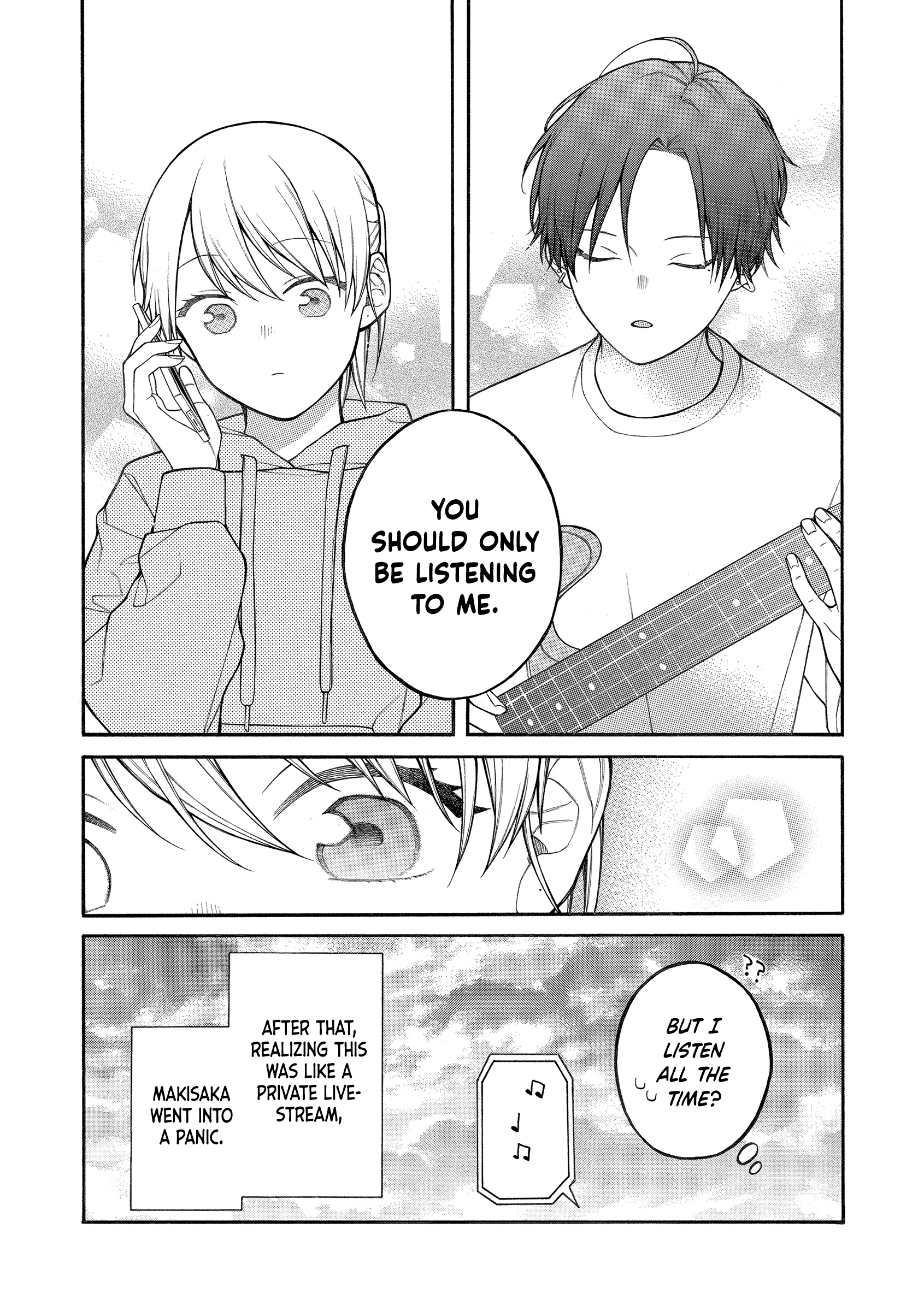 Oshi To Deaitakunai Joshidaisei chapter 7 - page 4