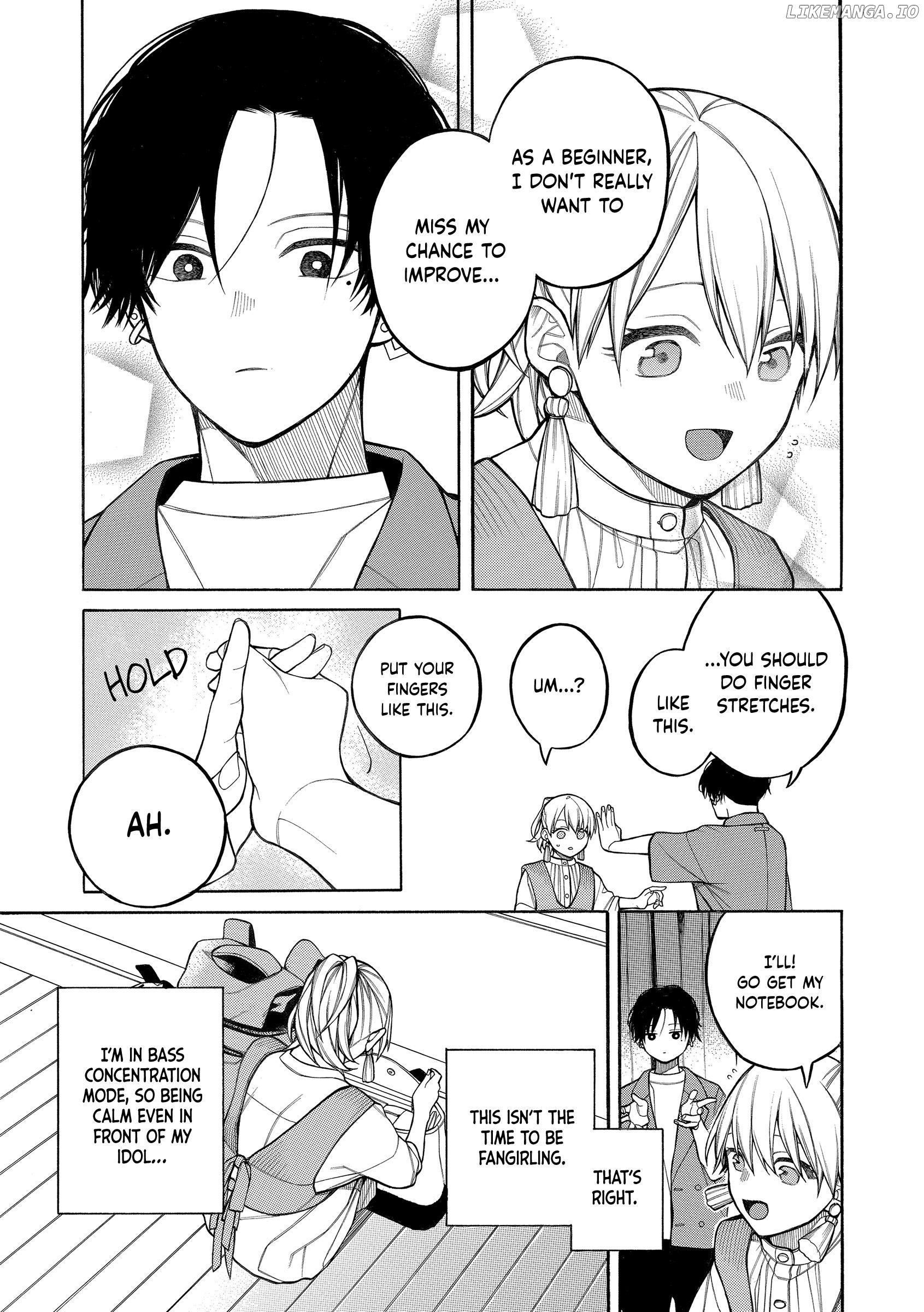 Oshi To Deaitakunai Joshidaisei chapter 8 - page 3