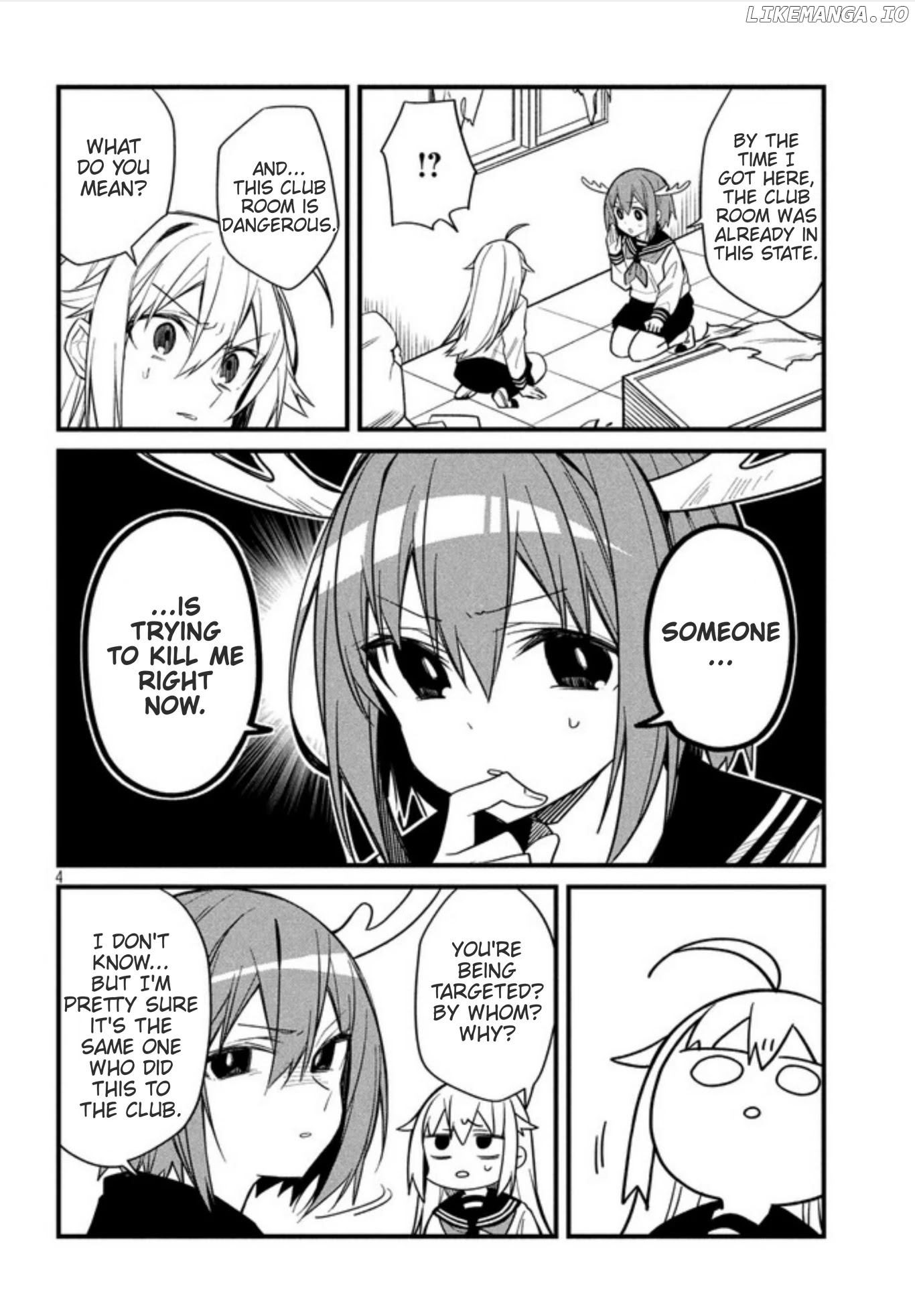 Shikanoko Nokonoko Koshitantan chapter 7 - page 5