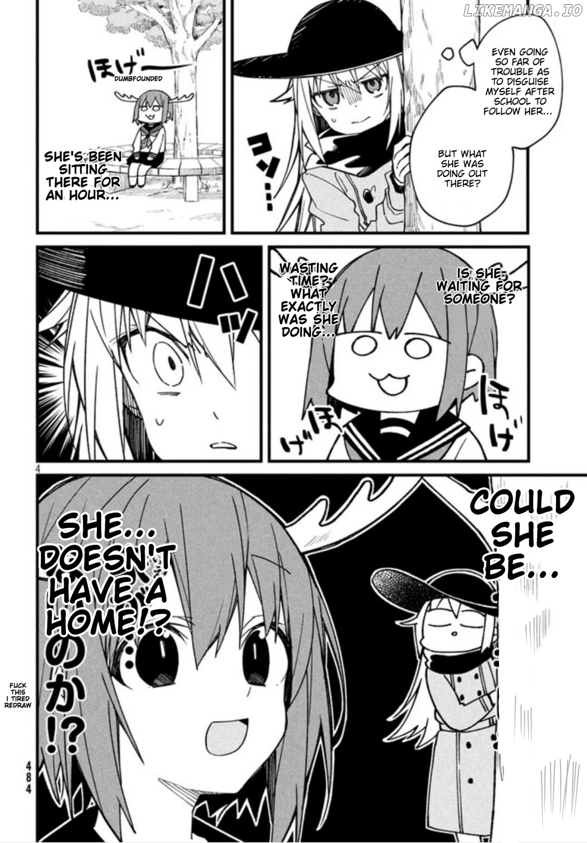 Shikanoko Nokonoko Koshitantan chapter 4 - page 5