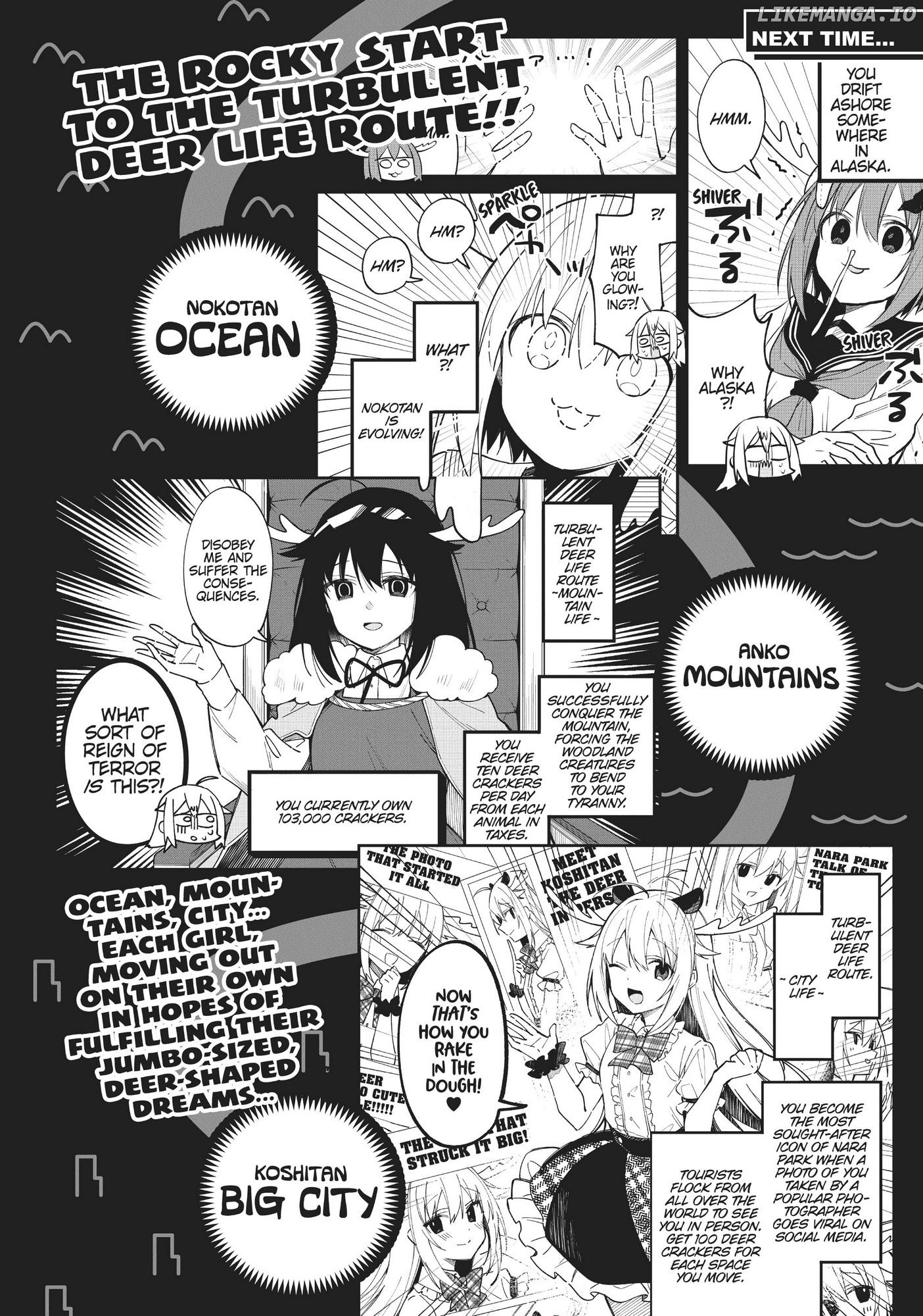 Shikanoko Nokonoko Koshitantan chapter 13.5 - page 2