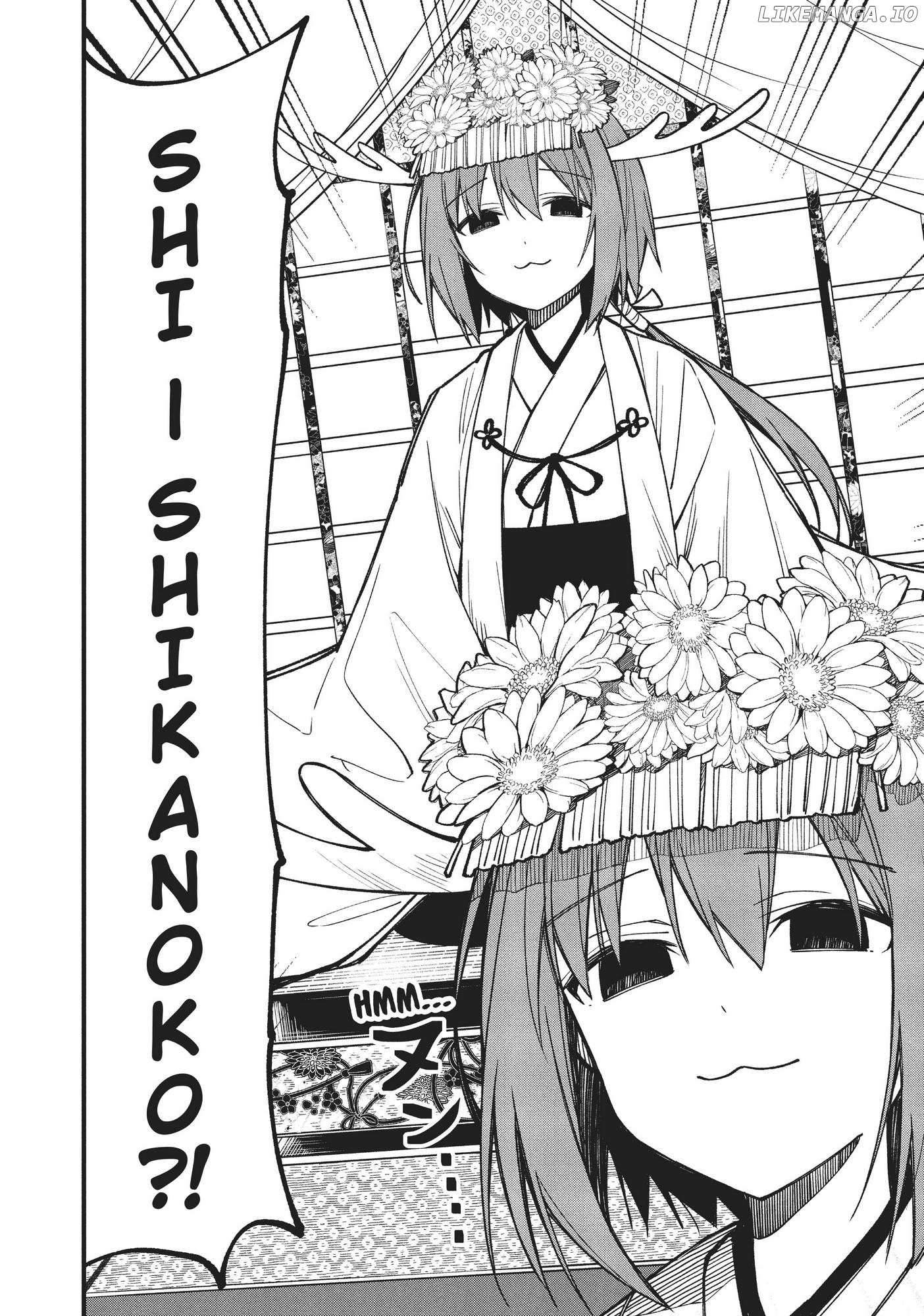 Shikanoko Nokonoko Koshitantan chapter 12 - page 3