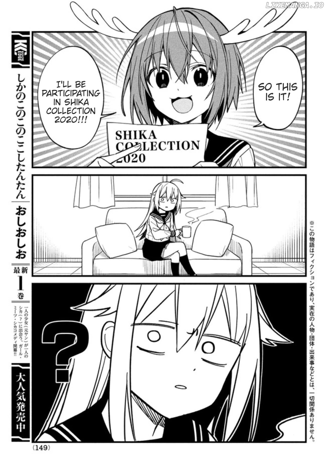 Shikanoko Nokonoko Koshitantan chapter 10 - page 3