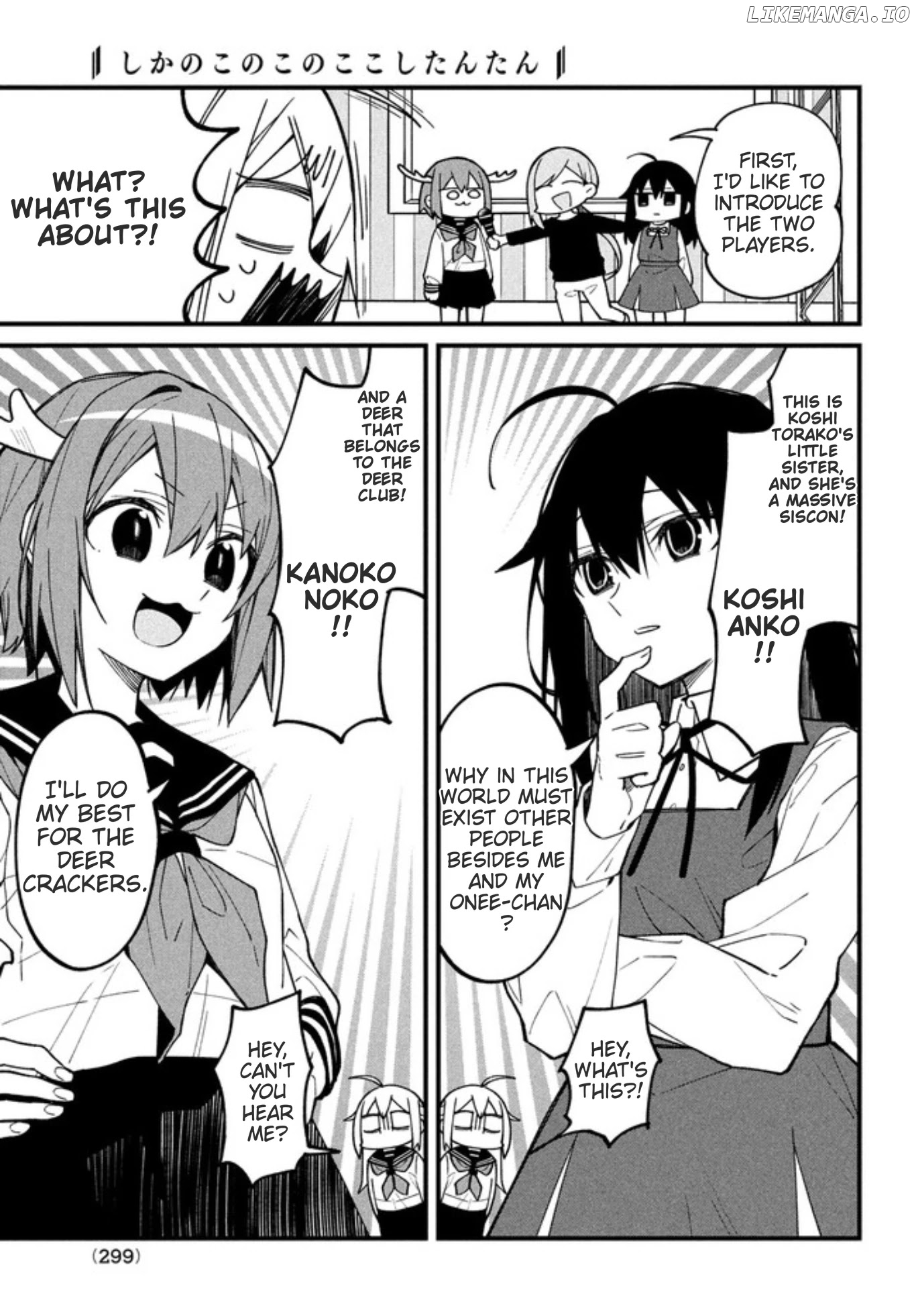 Shikanoko Nokonoko Koshitantan chapter 9 - page 3