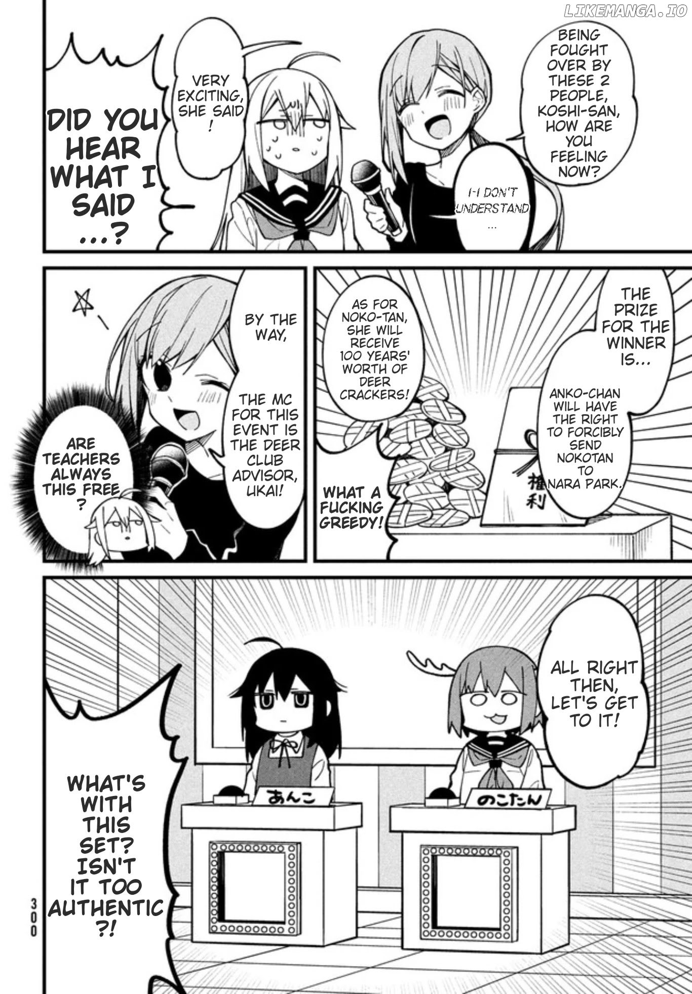 Shikanoko Nokonoko Koshitantan chapter 9 - page 4