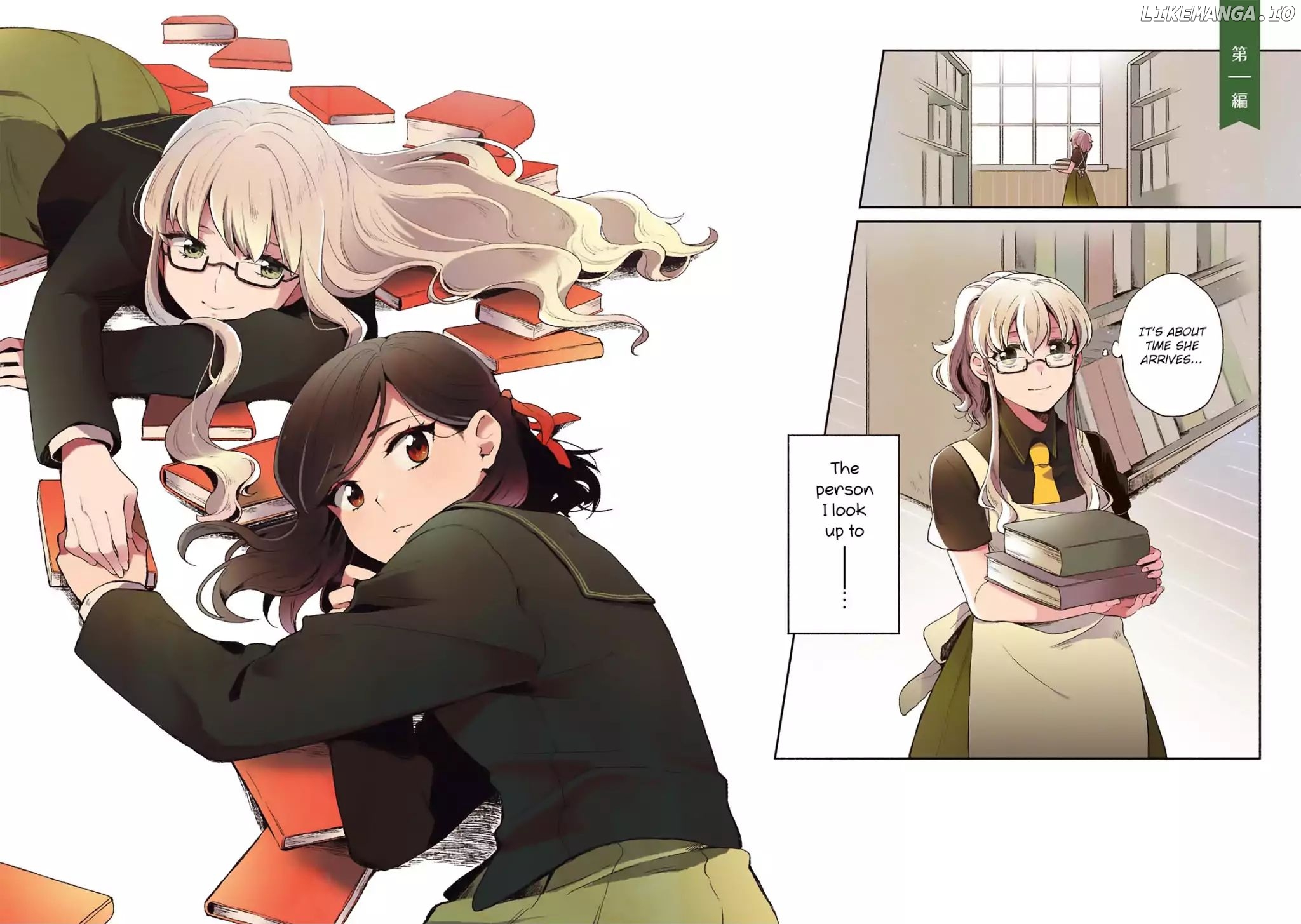 Shiori Wo Sagasu Page-Tachi chapter 1 - page 3