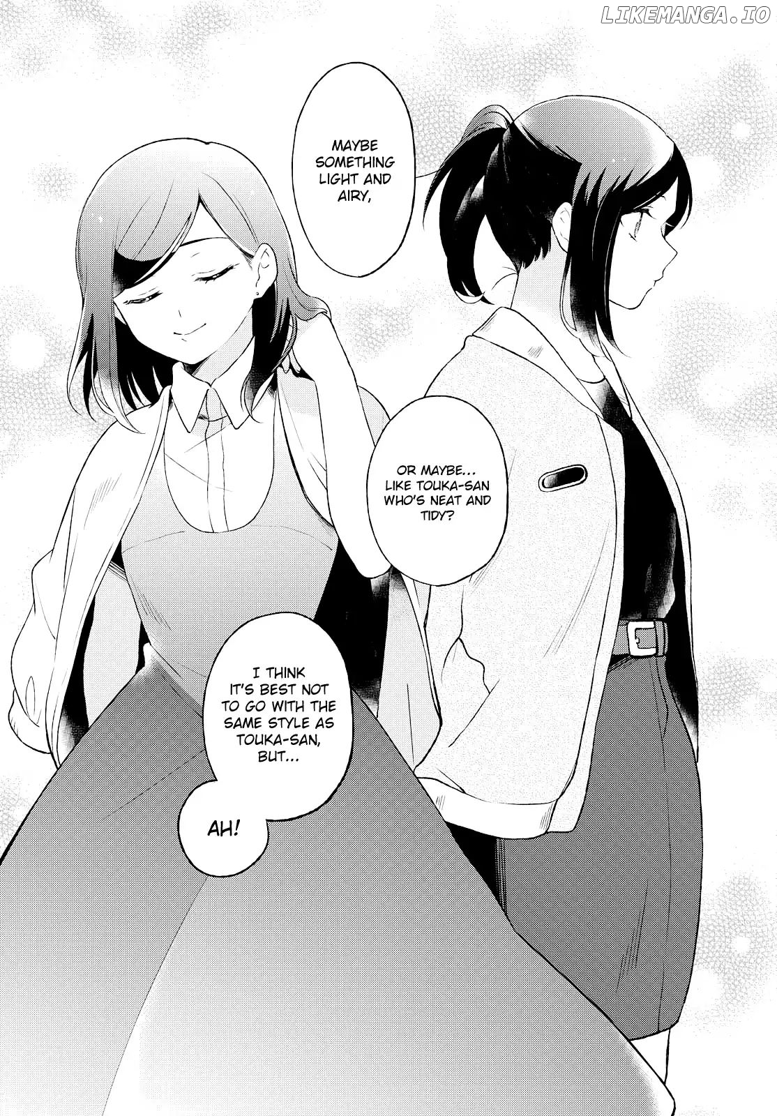 Shiori Wo Sagasu Page-Tachi chapter 4 - page 3
