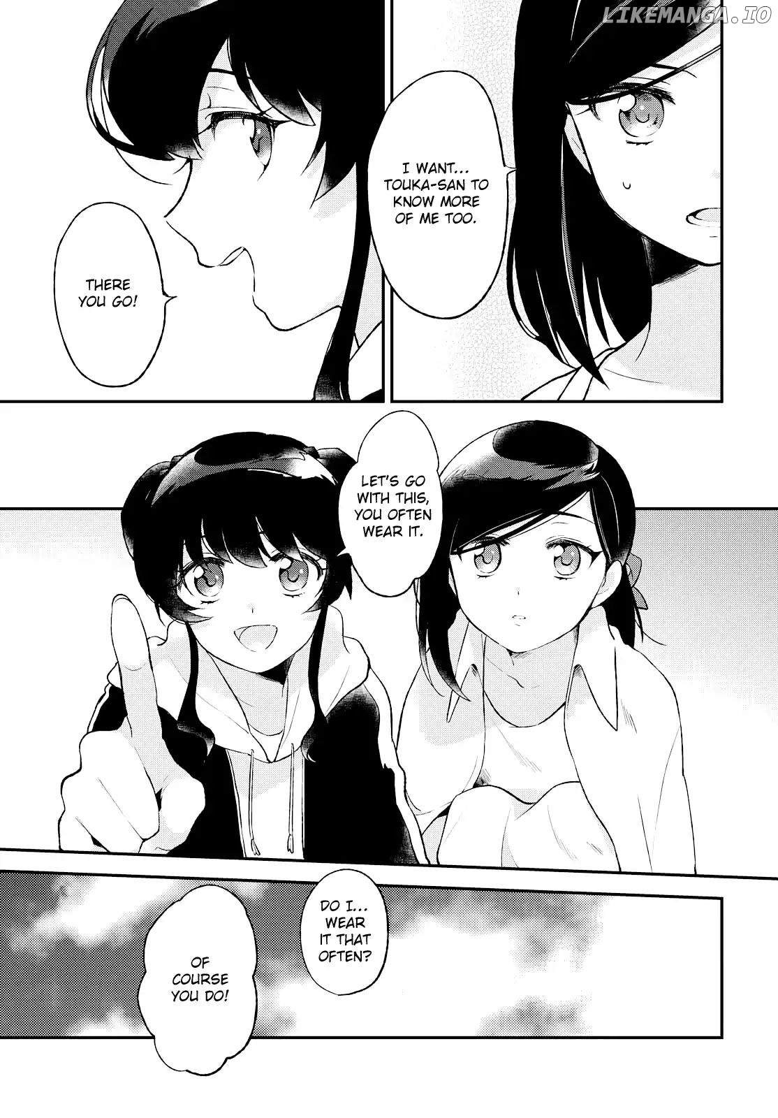 Shiori Wo Sagasu Page-Tachi chapter 4 - page 5