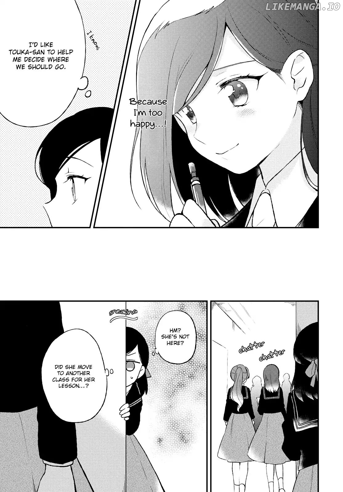 Shiori Wo Sagasu Page-Tachi chapter 4 - page 7
