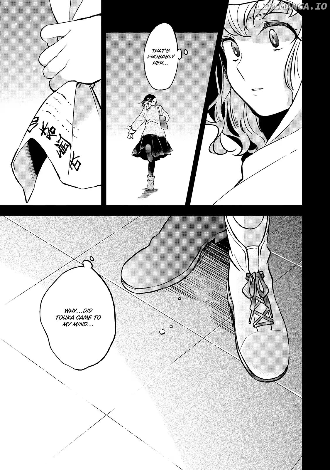 Shiori Wo Sagasu Page-Tachi chapter 7 - page 16