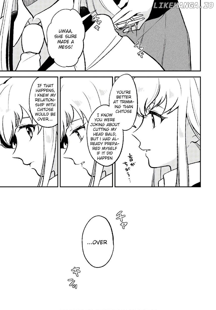 Shiori Wo Sagasu Page-Tachi chapter 8 - page 17