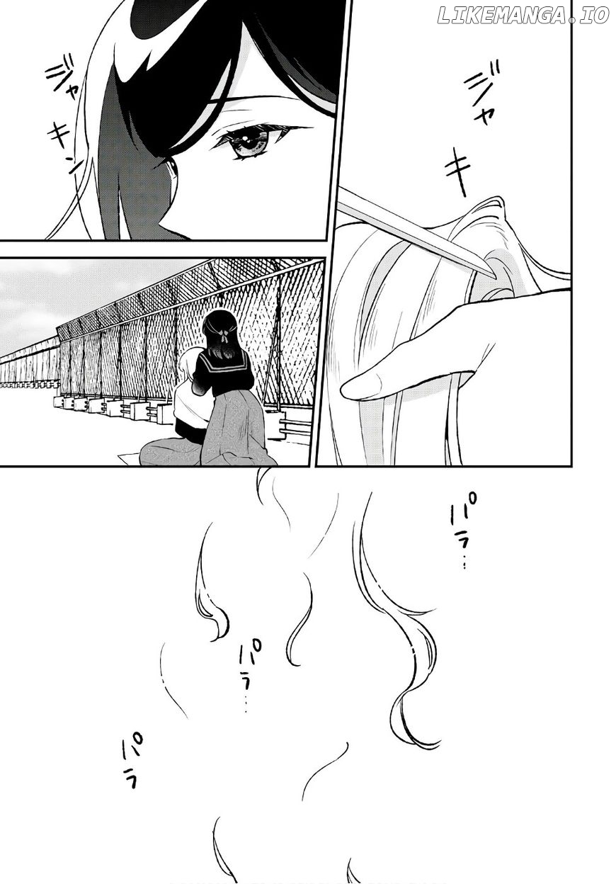 Shiori Wo Sagasu Page-Tachi chapter 8 - page 3