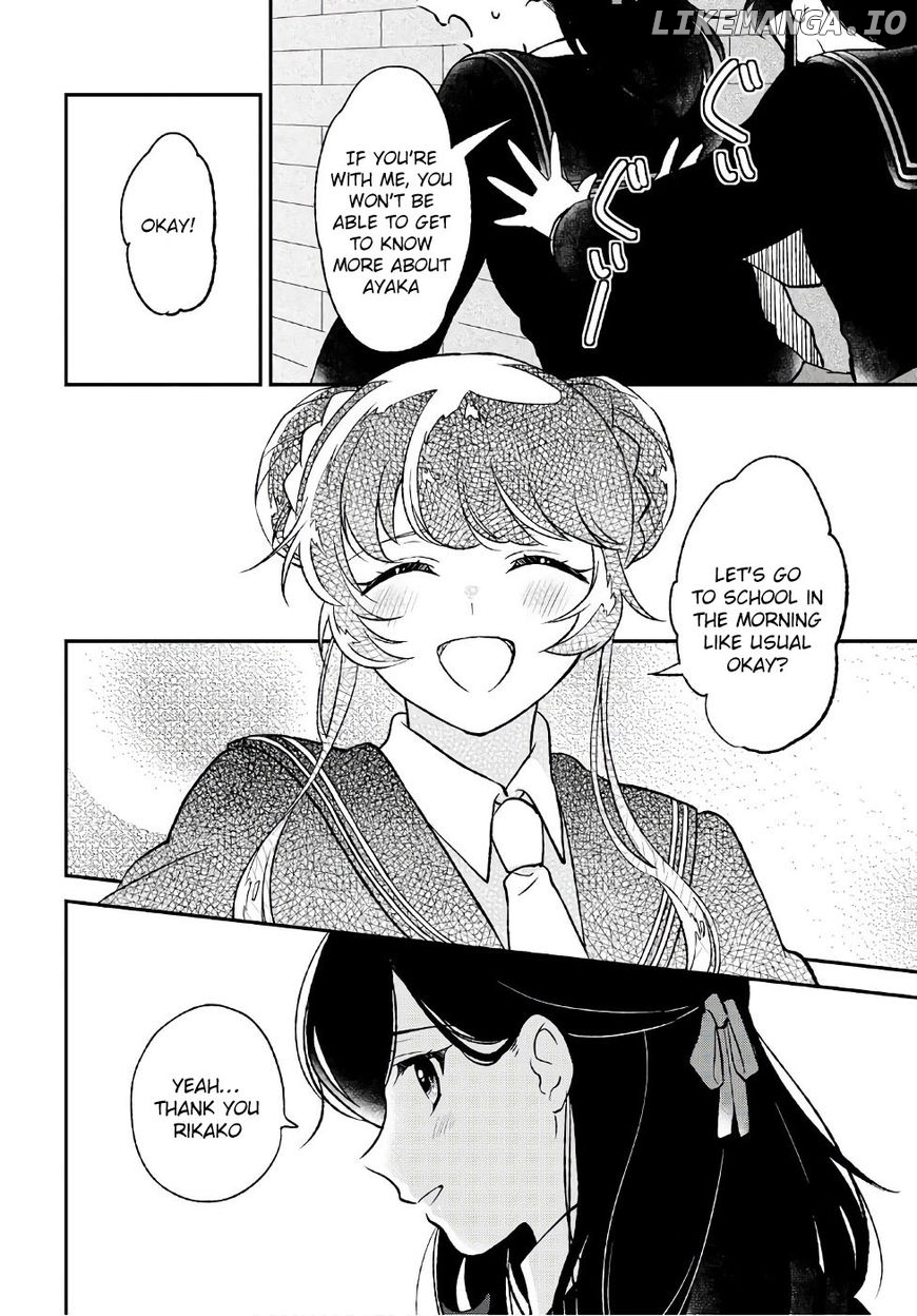Shiori Wo Sagasu Page-Tachi chapter 8 - page 24