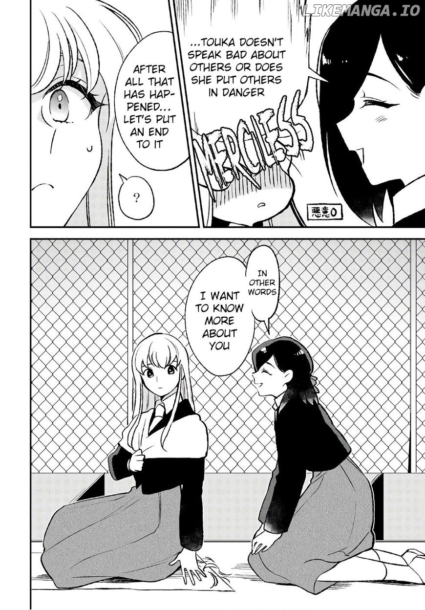 Shiori Wo Sagasu Page-Tachi chapter 8 - page 8