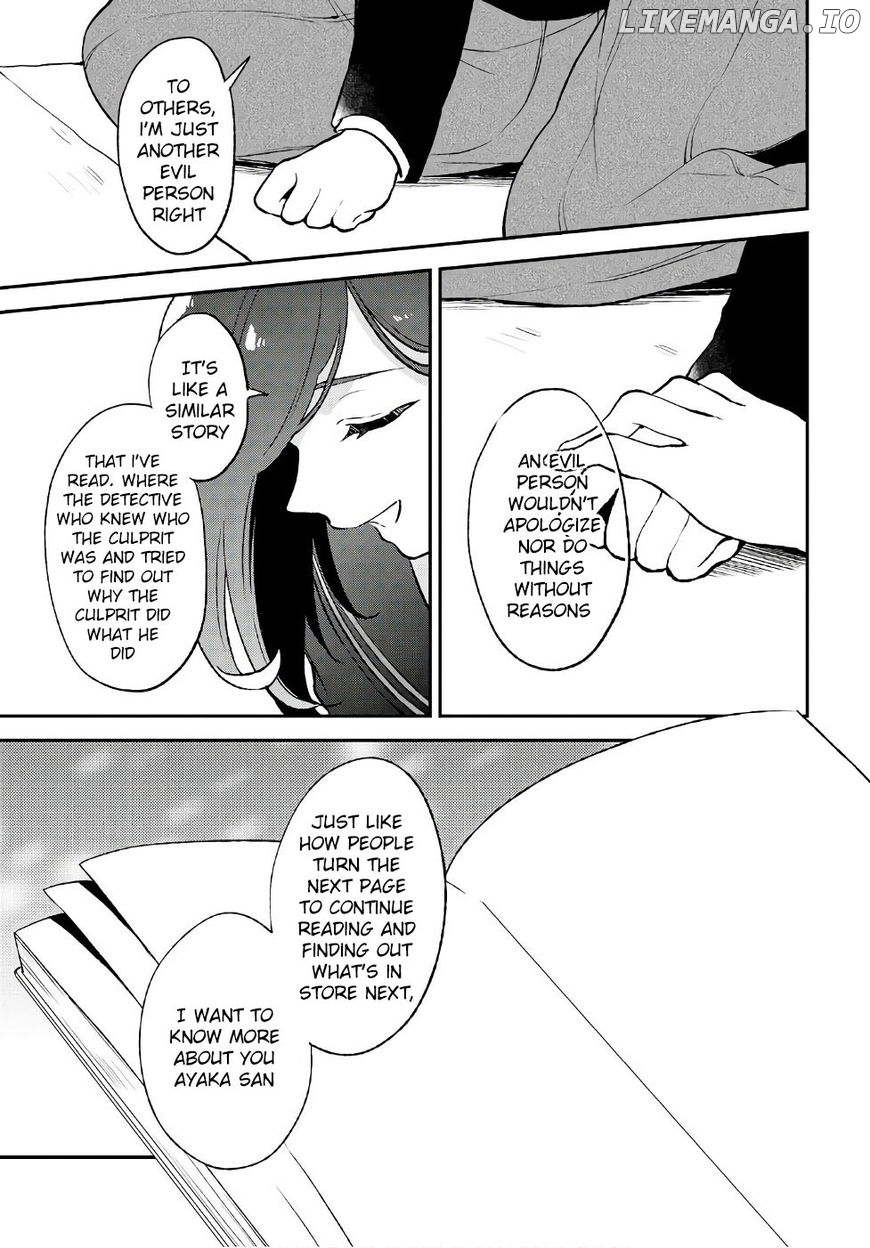 Shiori Wo Sagasu Page-Tachi chapter 8 - page 9