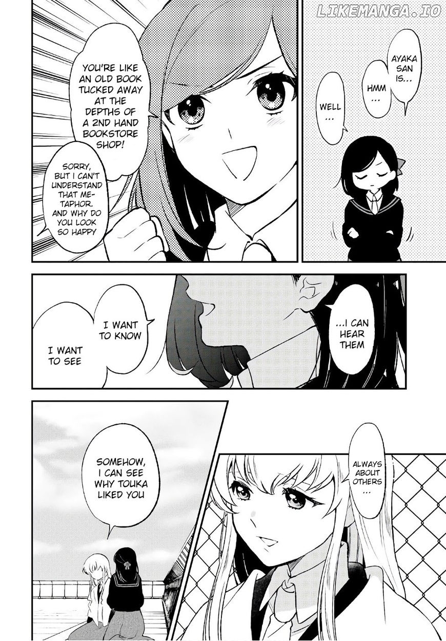 Shiori Wo Sagasu Page-Tachi chapter 8 - page 10