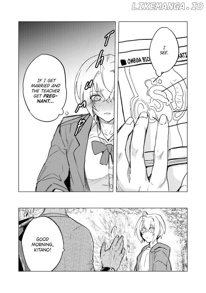I'm Engaged to my Omega Teacher and it's Killing me! chapter 2 - page 6